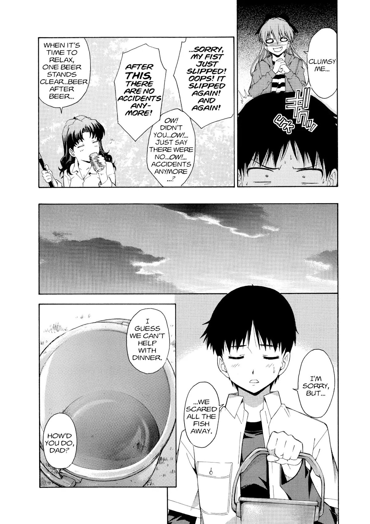 Shinseiki Evangelion: Ikari Shinji Ikusei Keikaku Chapter 62 page 10 - Chapter 62: Vol.11 Stage 62