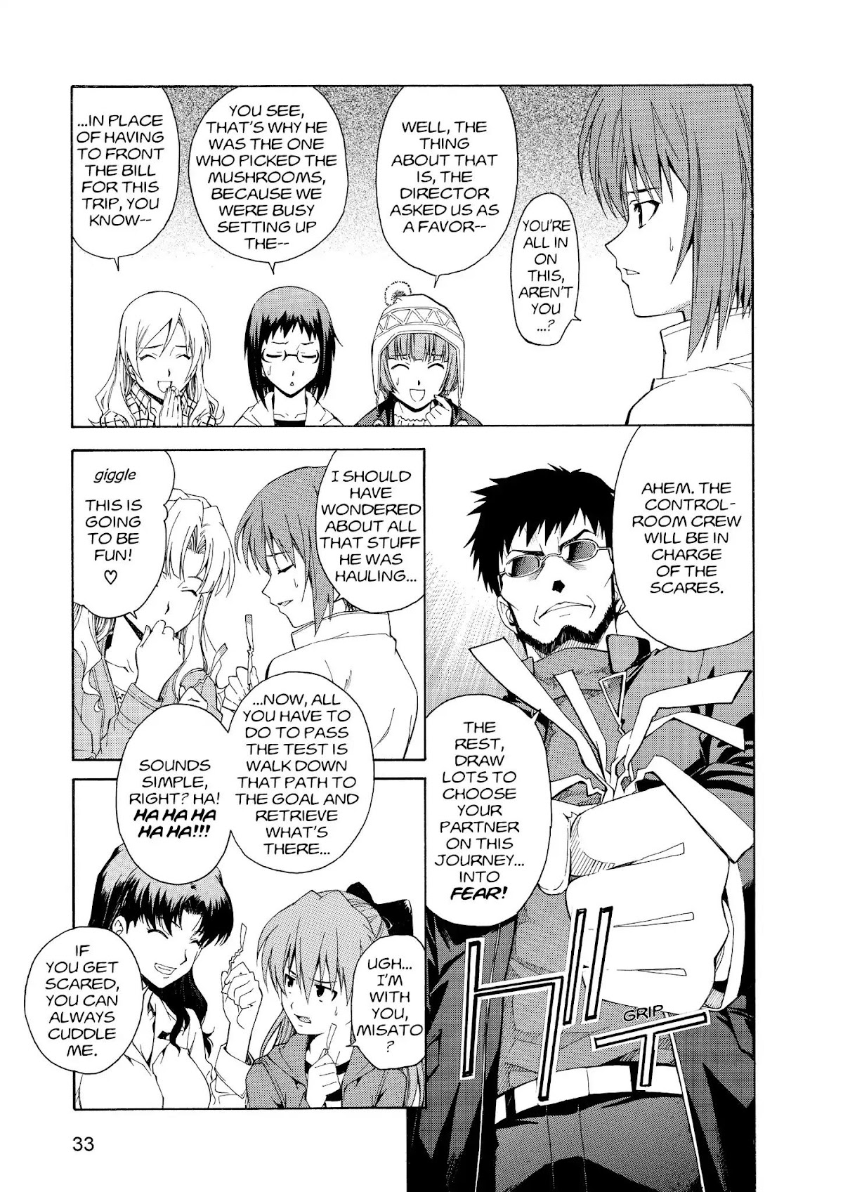 Shinseiki Evangelion: Ikari Shinji Ikusei Keikaku Chapter 62 page 13 - Chapter 62: Vol.11 Stage 62