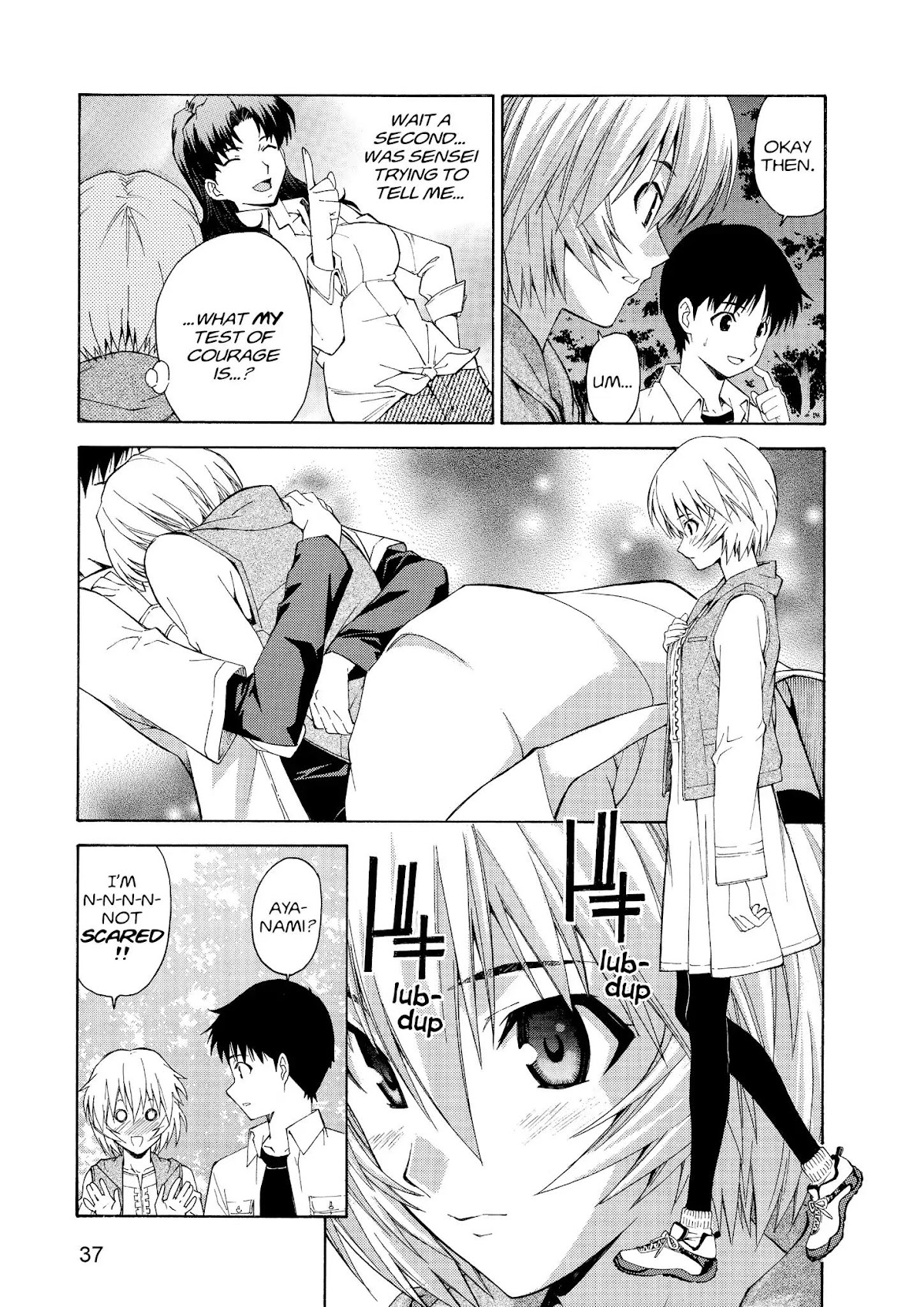 Shinseiki Evangelion: Ikari Shinji Ikusei Keikaku Chapter 62 page 17 - Chapter 62: Vol.11 Stage 62