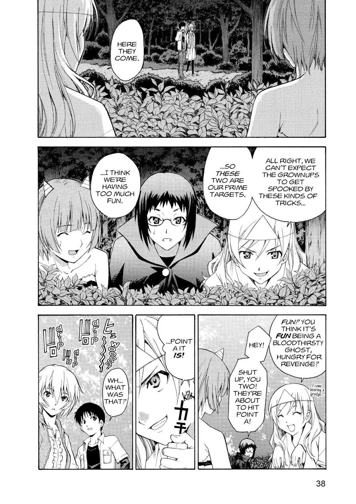 Shinseiki Evangelion: Ikari Shinji Ikusei Keikaku Chapter 62 page 18 - Chapter 62: Vol.11 Stage 62