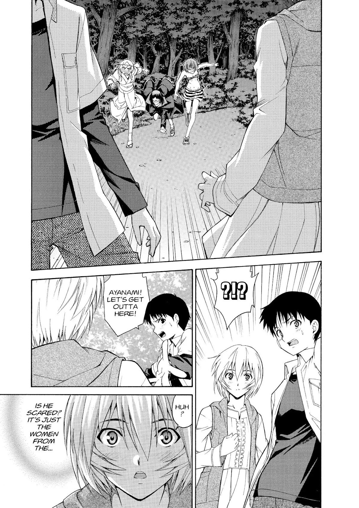 Shinseiki Evangelion: Ikari Shinji Ikusei Keikaku Chapter 62 page 21 - Chapter 62: Vol.11 Stage 62