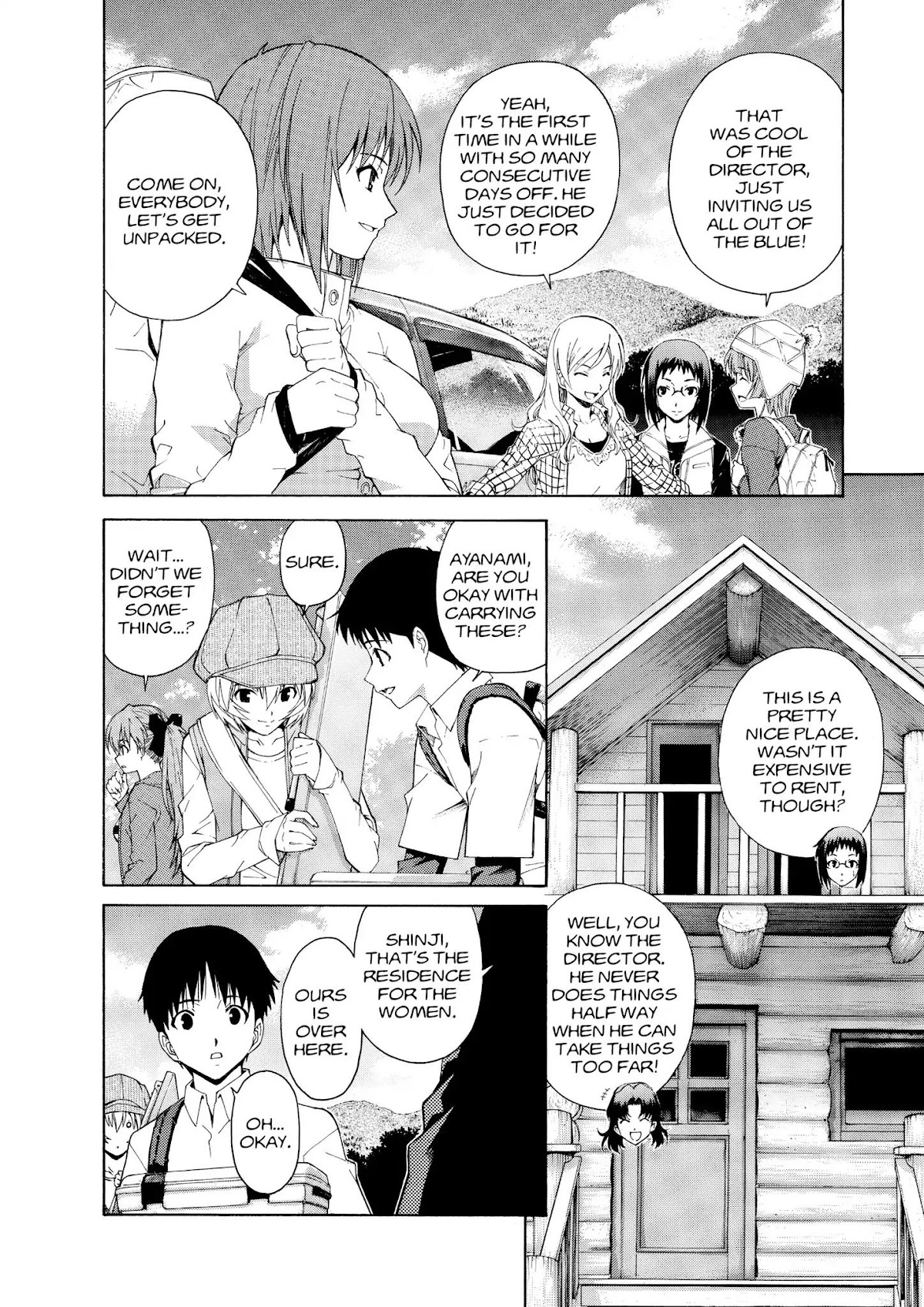 Shinseiki Evangelion: Ikari Shinji Ikusei Keikaku Chapter 62 page 4 - Chapter 62: Vol.11 Stage 62