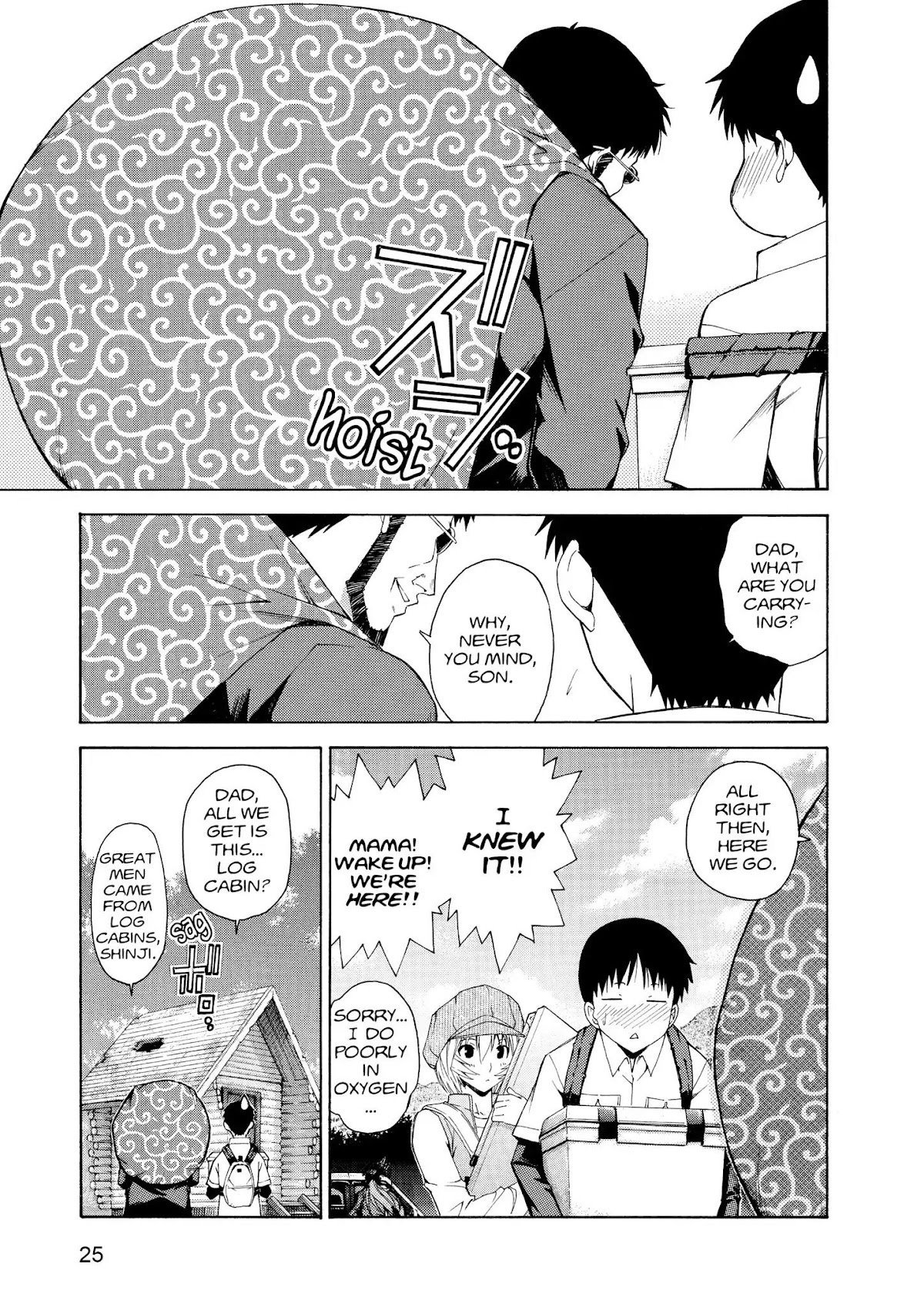 Shinseiki Evangelion: Ikari Shinji Ikusei Keikaku Chapter 62 page 5 - Chapter 62: Vol.11 Stage 62