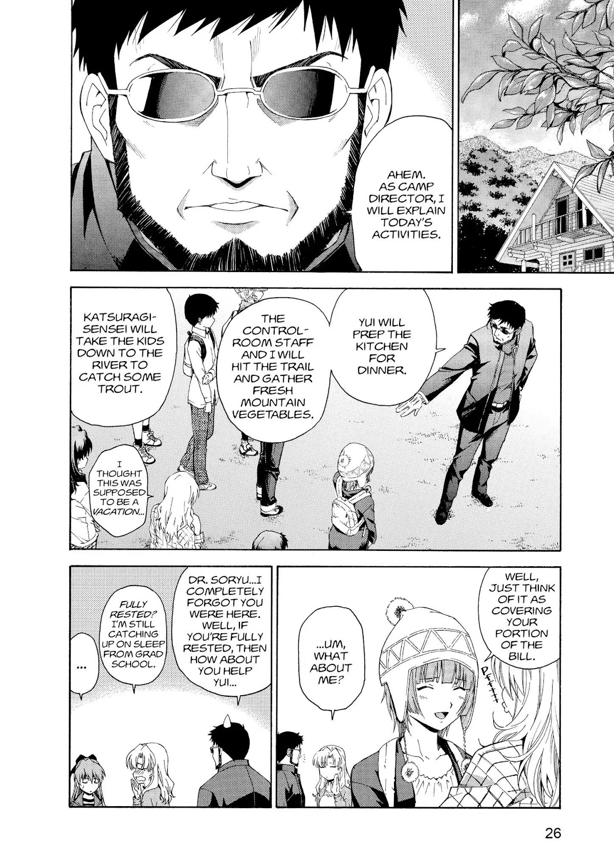 Shinseiki Evangelion: Ikari Shinji Ikusei Keikaku Chapter 62 page 6 - Chapter 62: Vol.11 Stage 62