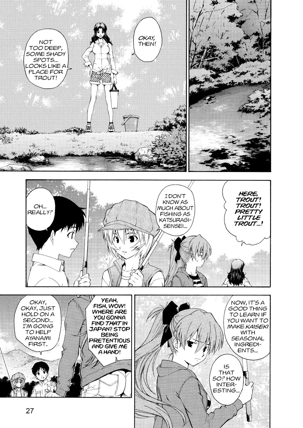 Shinseiki Evangelion: Ikari Shinji Ikusei Keikaku Chapter 62 page 7 - Chapter 62: Vol.11 Stage 62