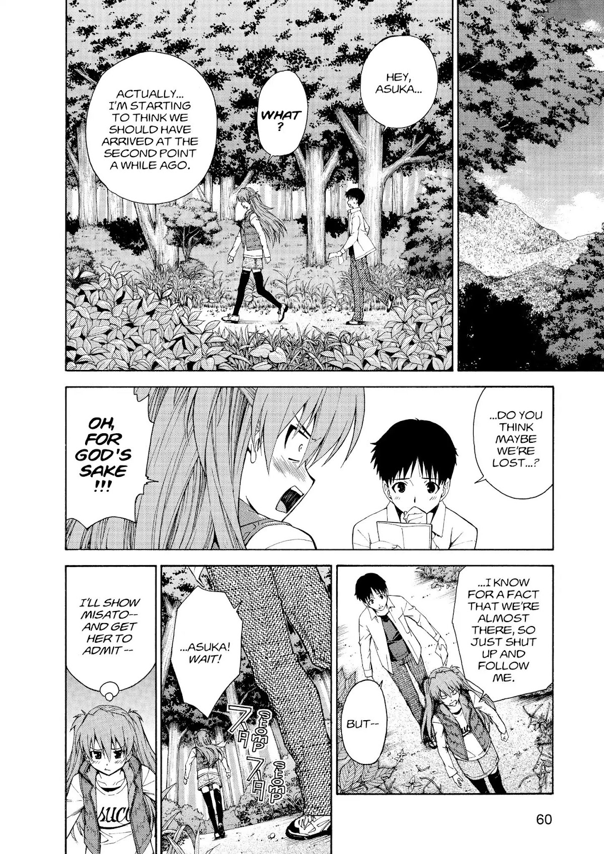 Shinseiki Evangelion: Ikari Shinji Ikusei Keikaku Chapter 63 page 16 - Chapter 63: Vol.11 Stage 63
