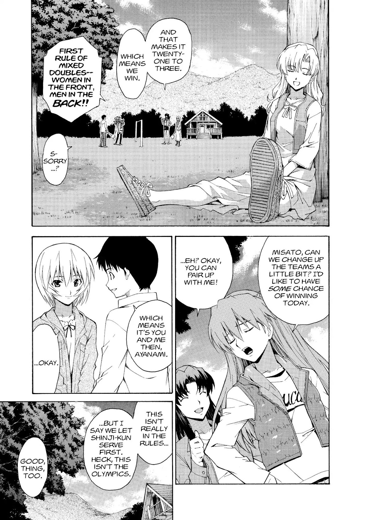 Shinseiki Evangelion: Ikari Shinji Ikusei Keikaku Chapter 63 page 3 - Chapter 63: Vol.11 Stage 63