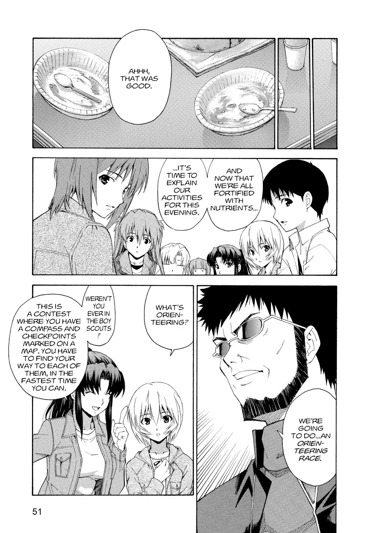 Shinseiki Evangelion: Ikari Shinji Ikusei Keikaku Chapter 63 page 7 - Chapter 63: Vol.11 Stage 63