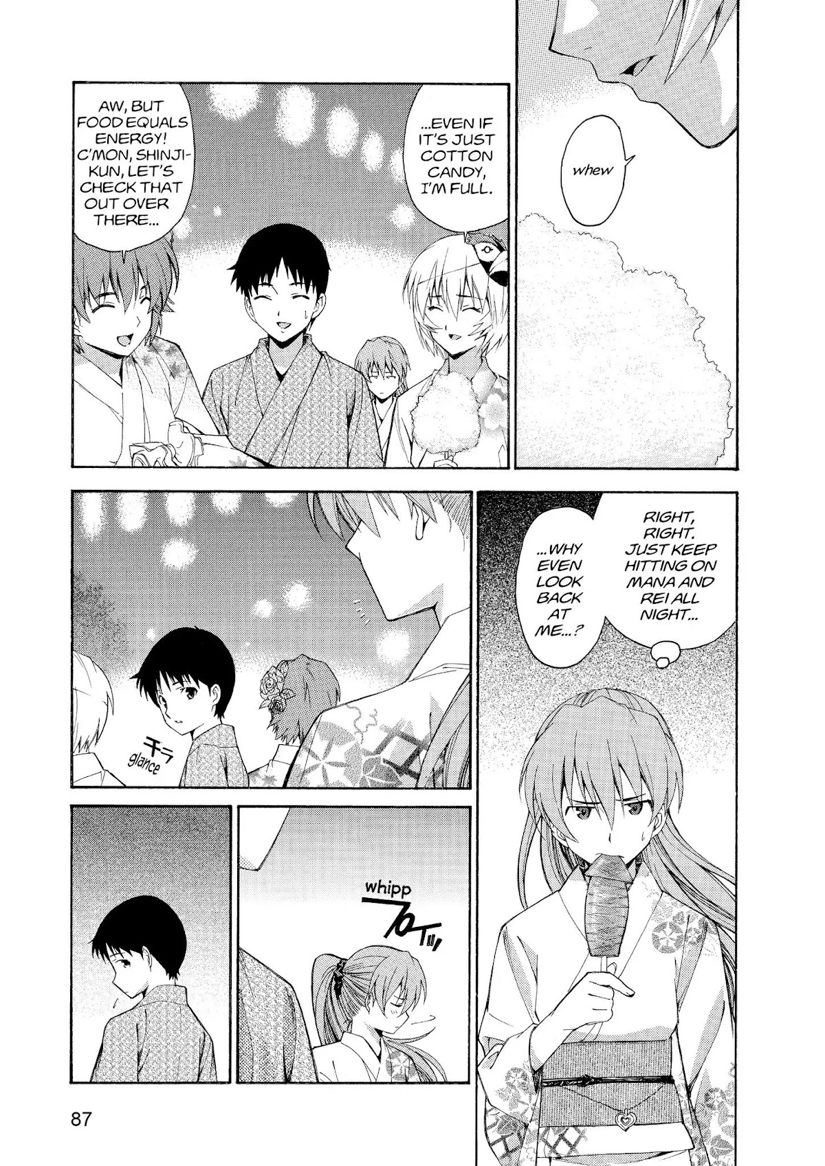Shinseiki Evangelion: Ikari Shinji Ikusei Keikaku Chapter 64 page 13 - Chapter 64: Vol.11 Stage 64