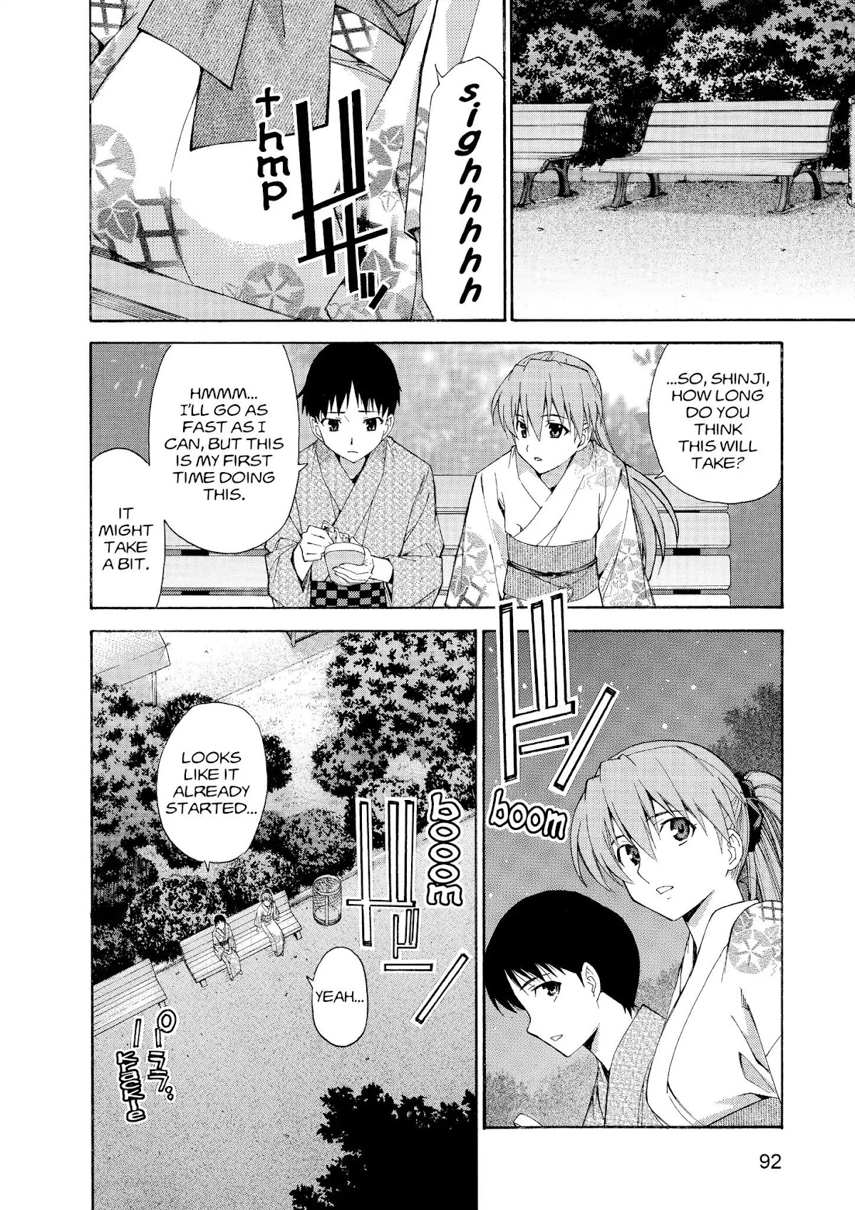 Shinseiki Evangelion: Ikari Shinji Ikusei Keikaku Chapter 64 page 18 - Chapter 64: Vol.11 Stage 64