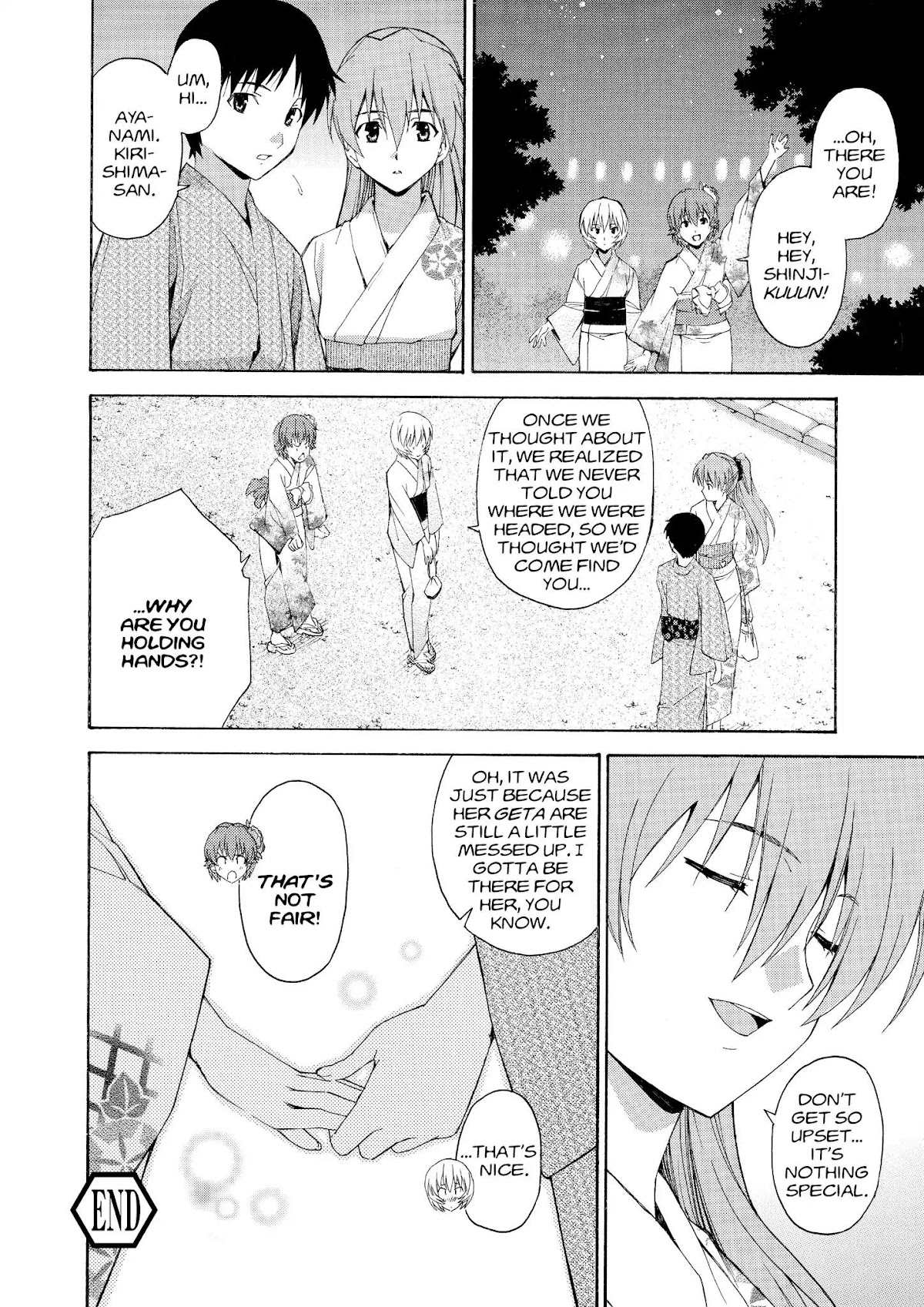 Shinseiki Evangelion: Ikari Shinji Ikusei Keikaku Chapter 64 page 26 - Chapter 64: Vol.11 Stage 64