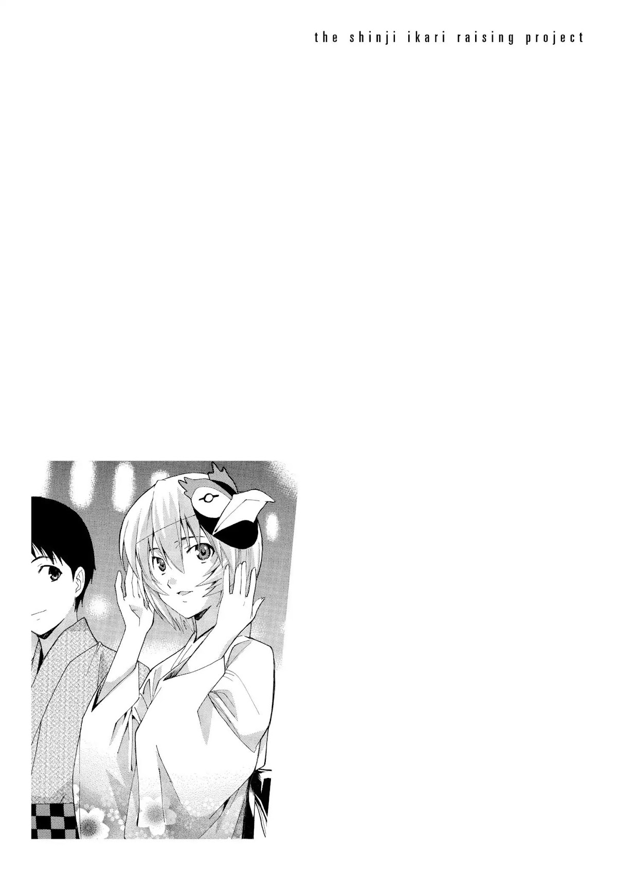 Shinseiki Evangelion: Ikari Shinji Ikusei Keikaku Chapter 64 page 27 - Chapter 64: Vol.11 Stage 64