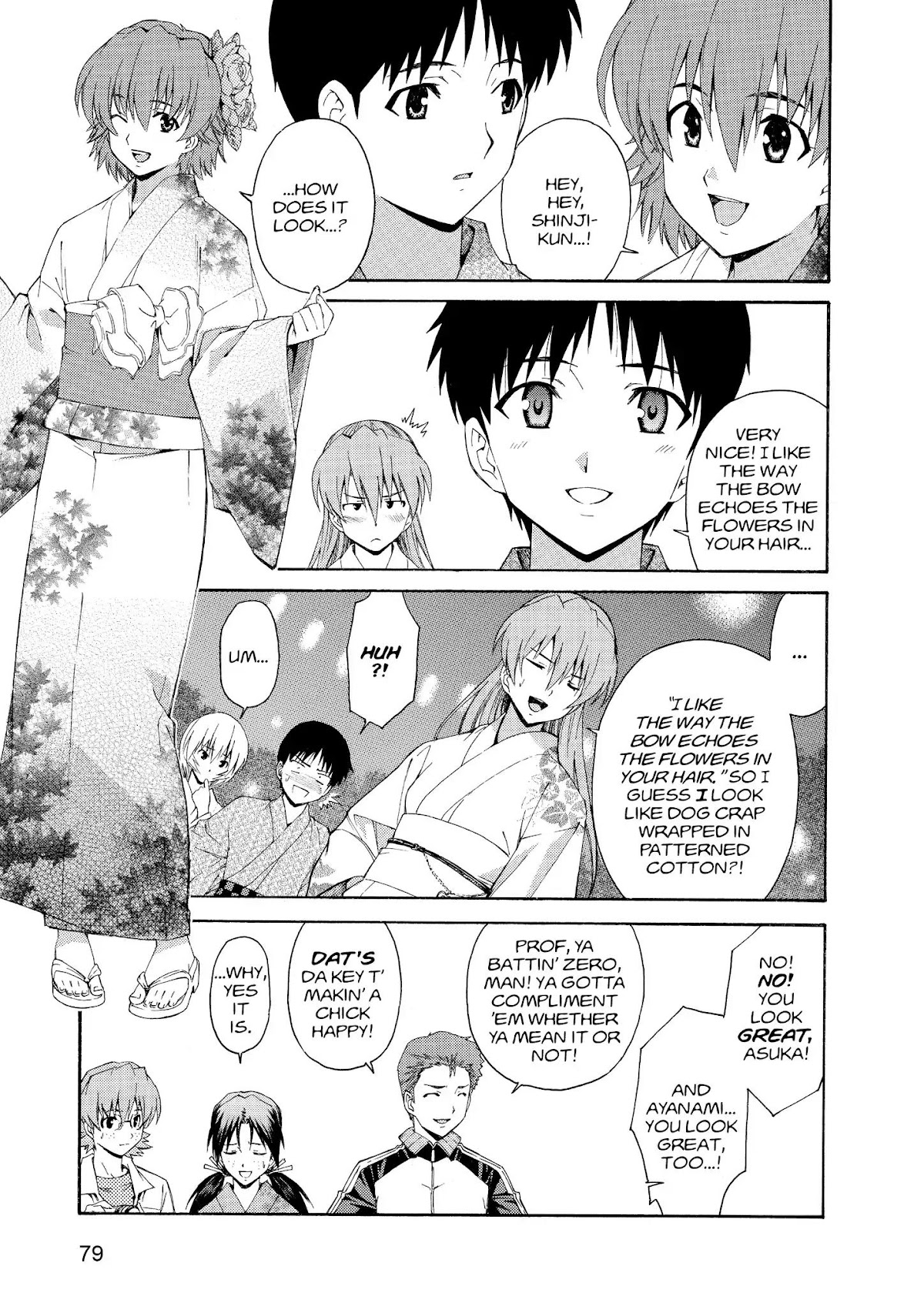 Shinseiki Evangelion: Ikari Shinji Ikusei Keikaku Chapter 64 page 5 - Chapter 64: Vol.11 Stage 64