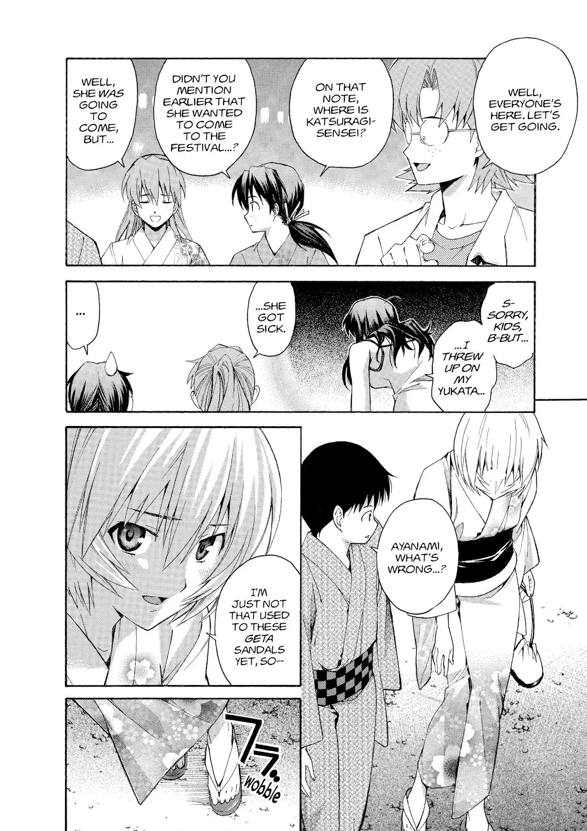 Shinseiki Evangelion: Ikari Shinji Ikusei Keikaku Chapter 64 page 6 - Chapter 64: Vol.11 Stage 64