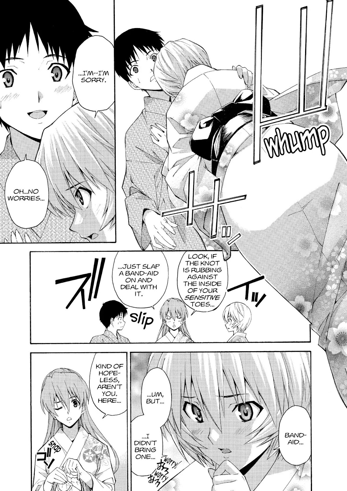 Shinseiki Evangelion: Ikari Shinji Ikusei Keikaku Chapter 64 page 7 - Chapter 64: Vol.11 Stage 64