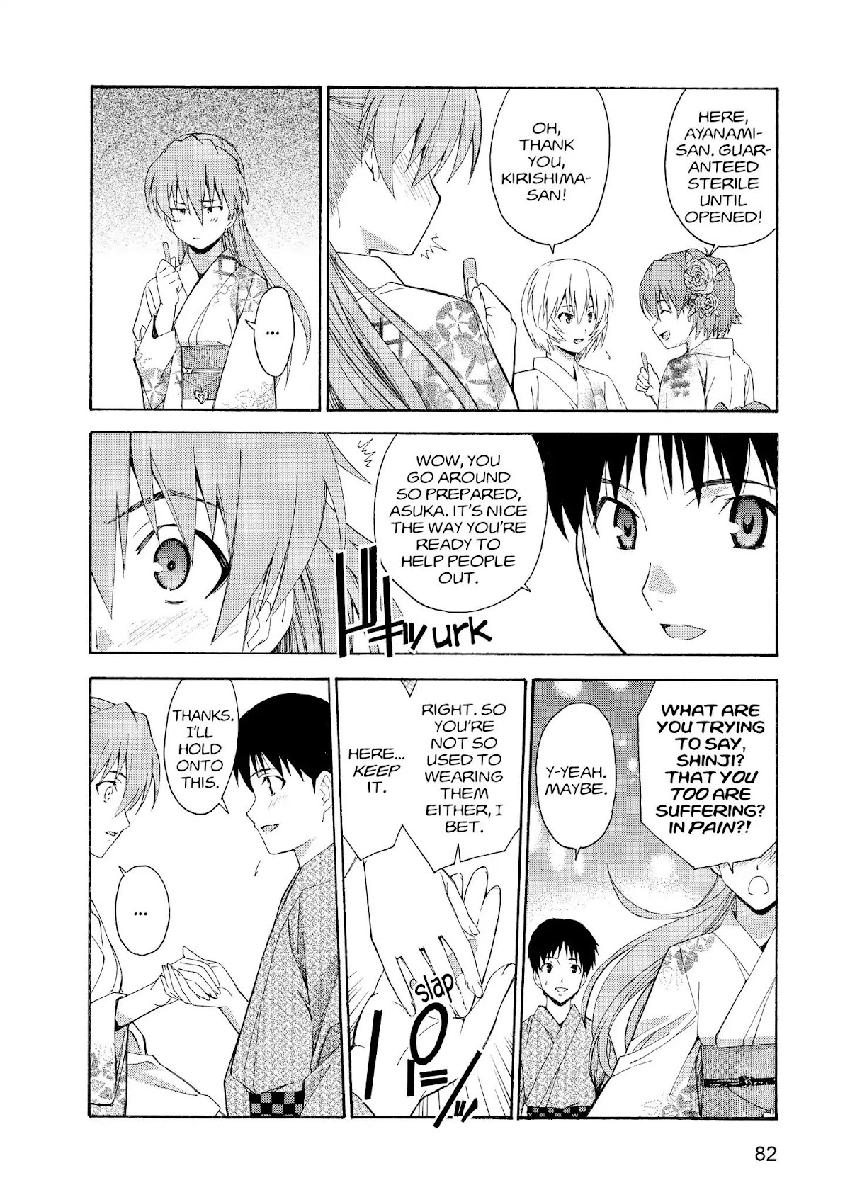 Shinseiki Evangelion: Ikari Shinji Ikusei Keikaku Chapter 64 page 8 - Chapter 64: Vol.11 Stage 64