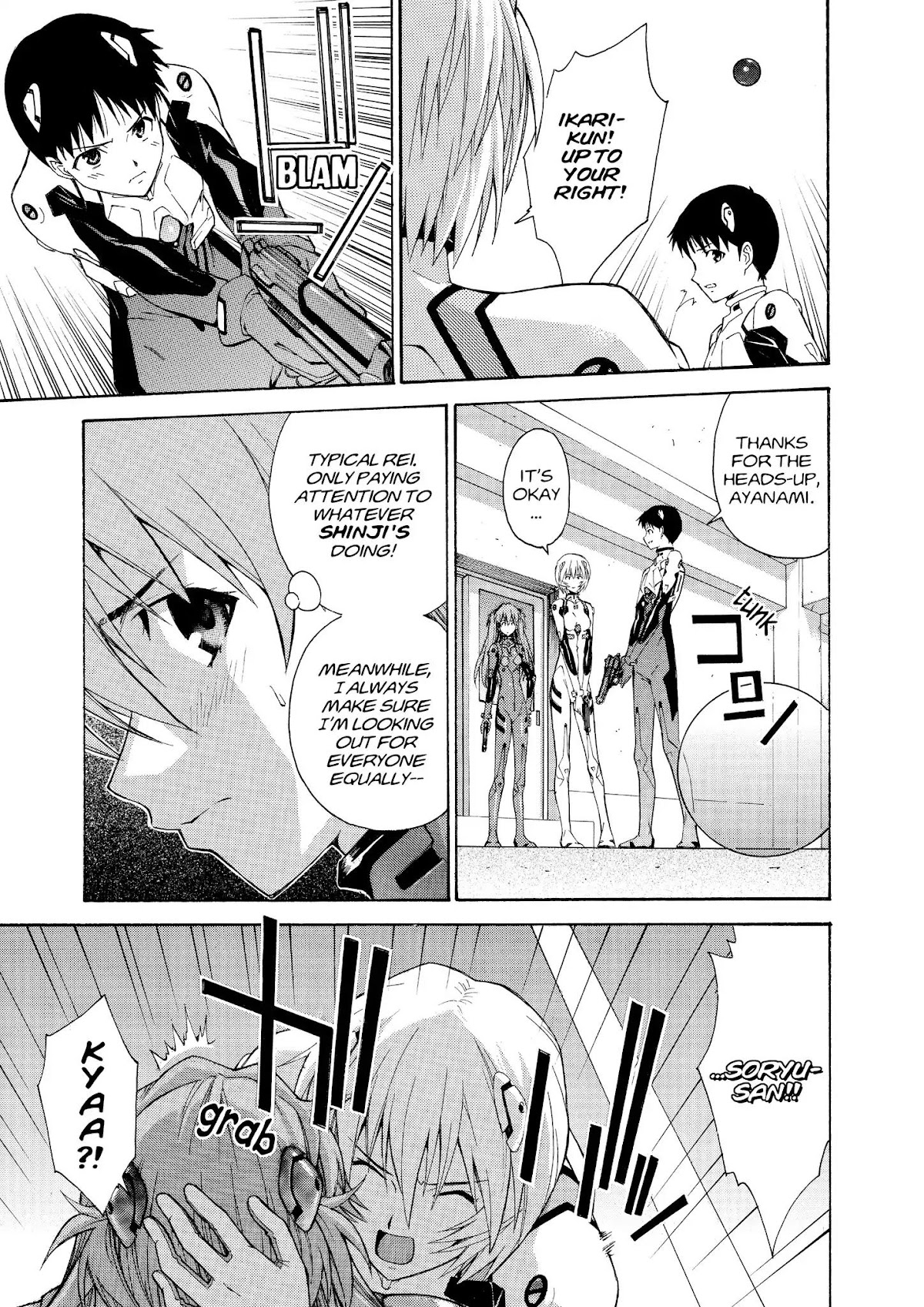Shinseiki Evangelion: Ikari Shinji Ikusei Keikaku Chapter 65 page 19 - Chapter 65: Vol.11 Stage 65