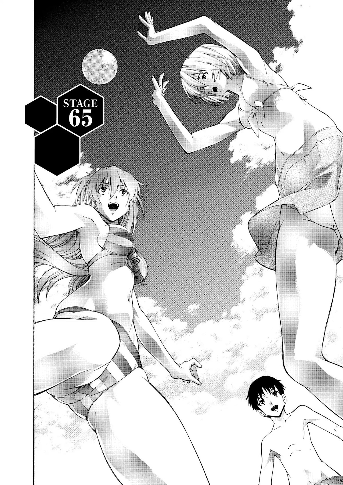 Shinseiki Evangelion: Ikari Shinji Ikusei Keikaku Chapter 65 page 2 - Chapter 65: Vol.11 Stage 65