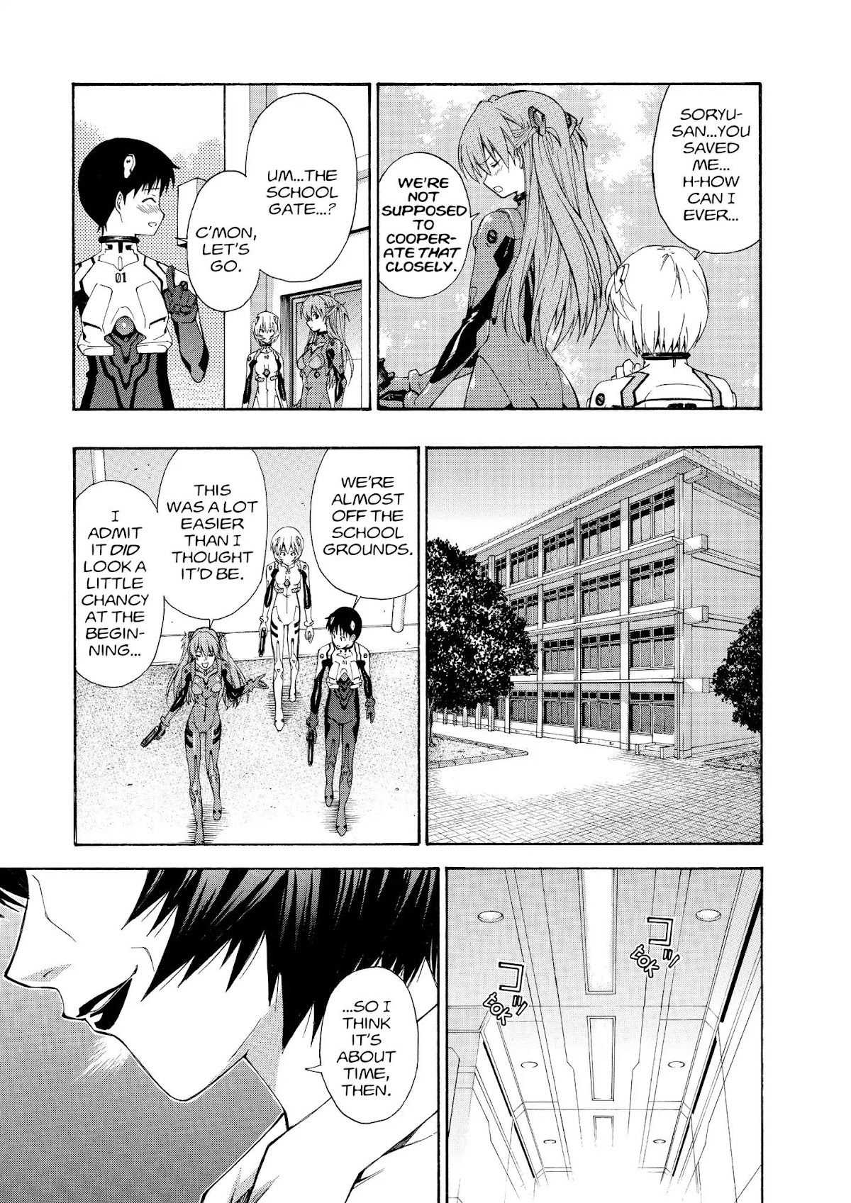 Shinseiki Evangelion: Ikari Shinji Ikusei Keikaku Chapter 65 page 21 - Chapter 65: Vol.11 Stage 65