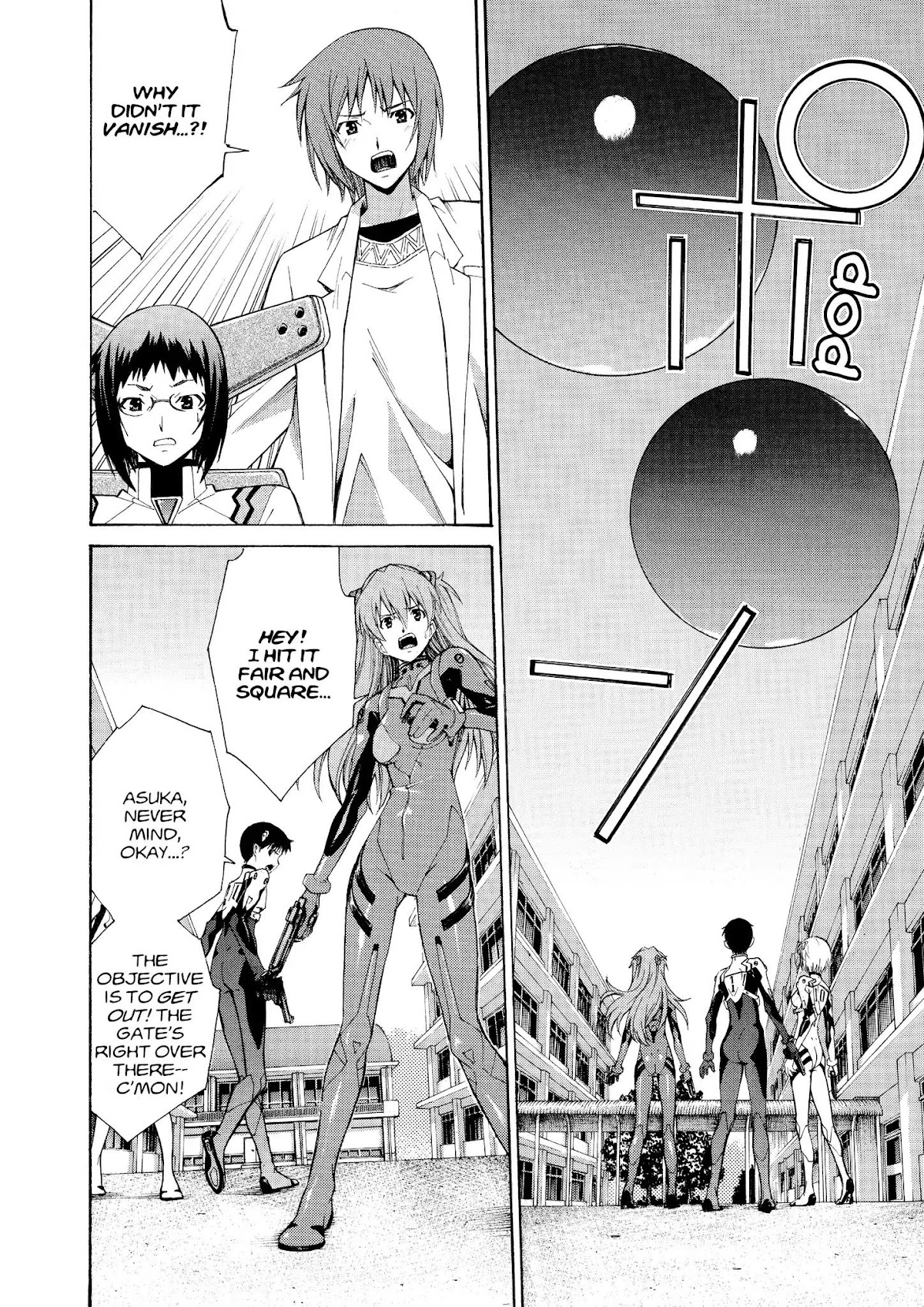 Shinseiki Evangelion: Ikari Shinji Ikusei Keikaku Chapter 65 page 24 - Chapter 65: Vol.11 Stage 65