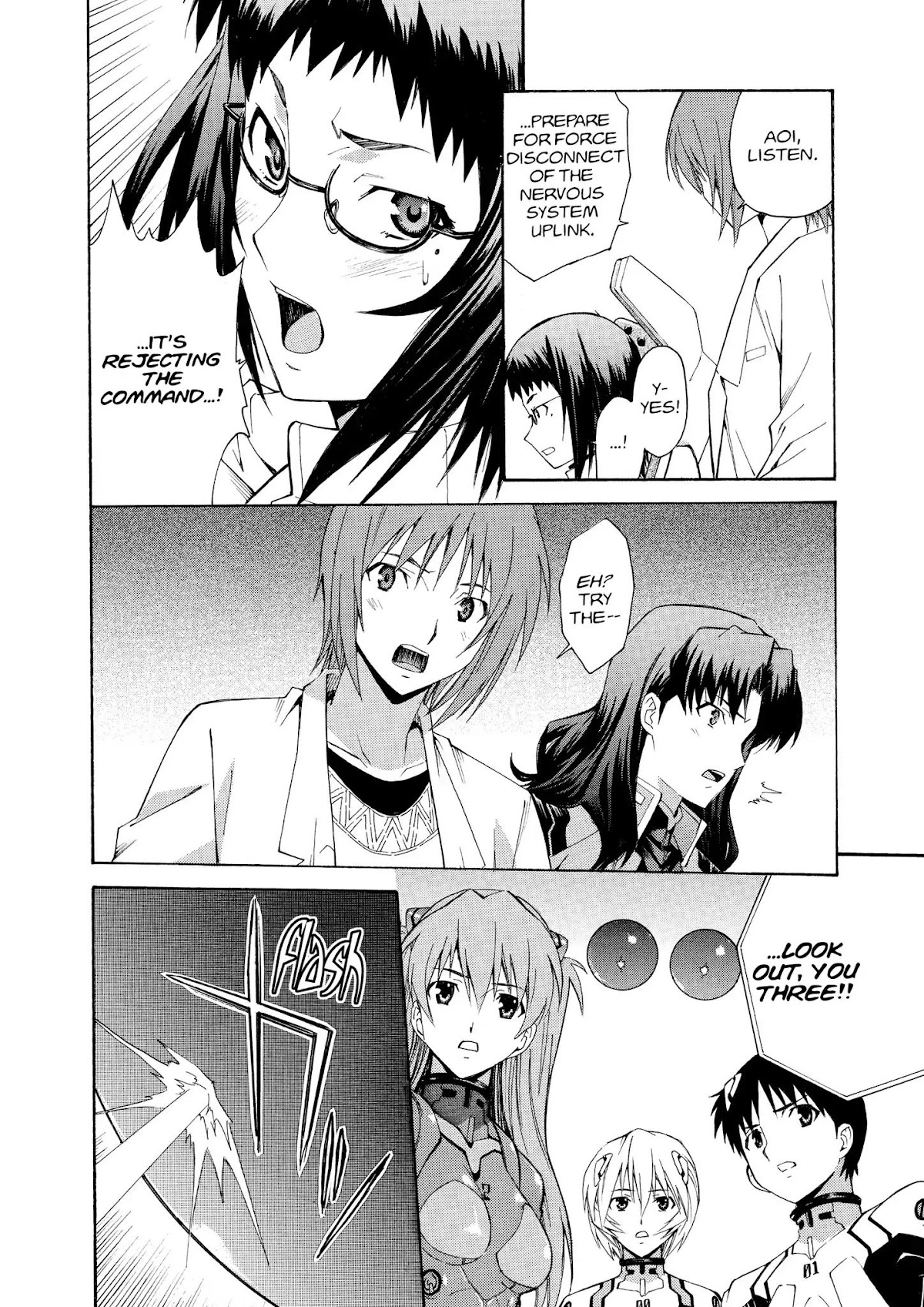 Shinseiki Evangelion: Ikari Shinji Ikusei Keikaku Chapter 65 page 26 - Chapter 65: Vol.11 Stage 65
