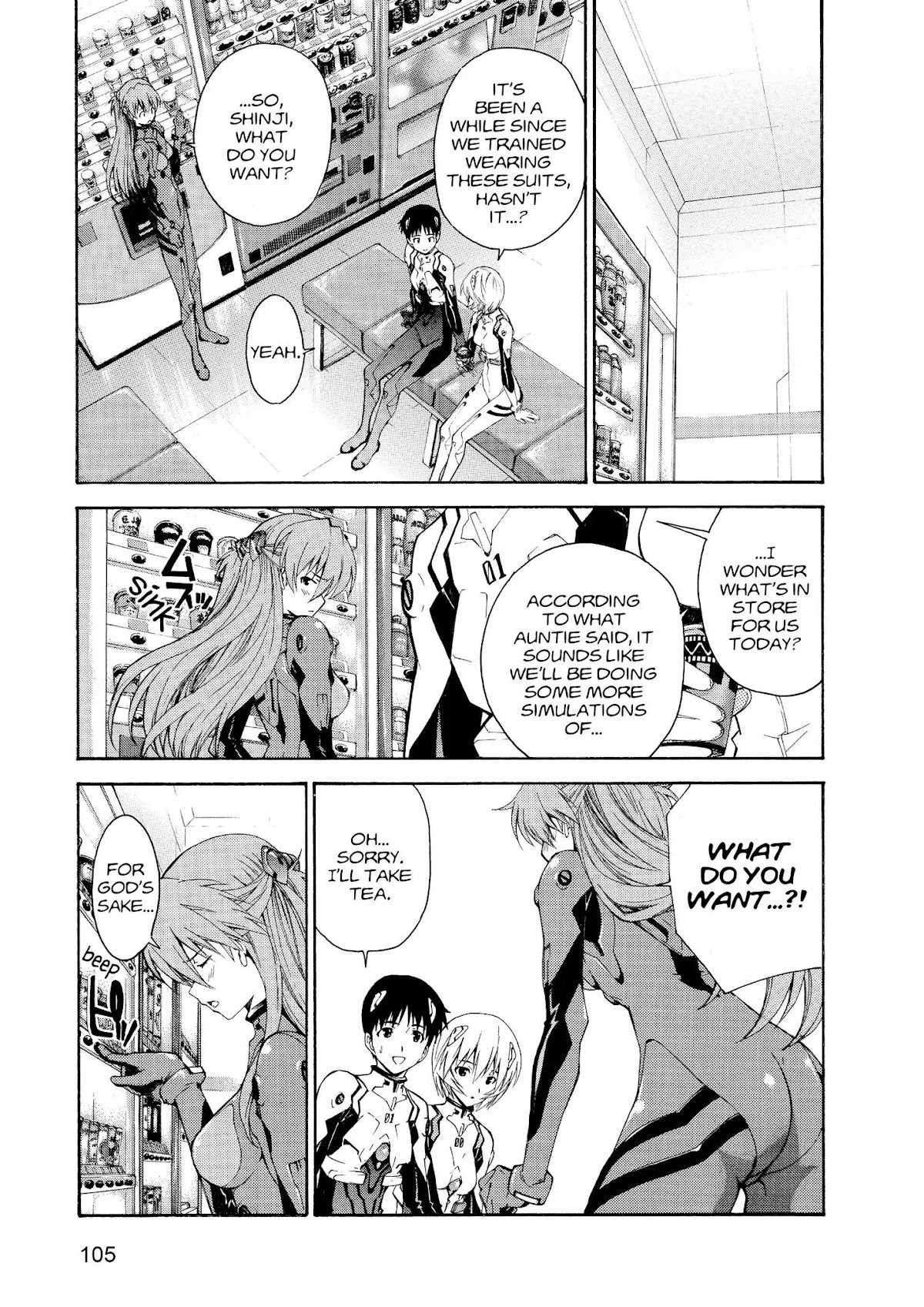 Shinseiki Evangelion: Ikari Shinji Ikusei Keikaku Chapter 65 page 3 - Chapter 65: Vol.11 Stage 65