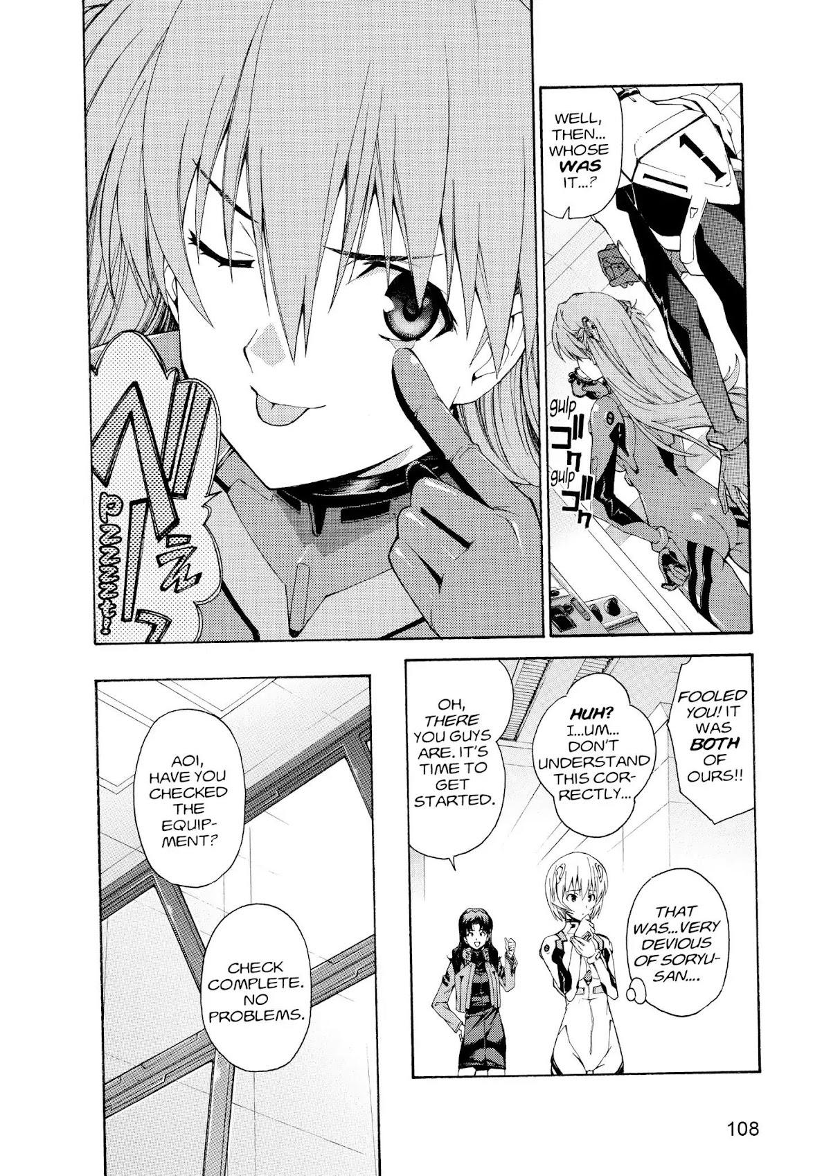 Shinseiki Evangelion: Ikari Shinji Ikusei Keikaku Chapter 65 page 6 - Chapter 65: Vol.11 Stage 65