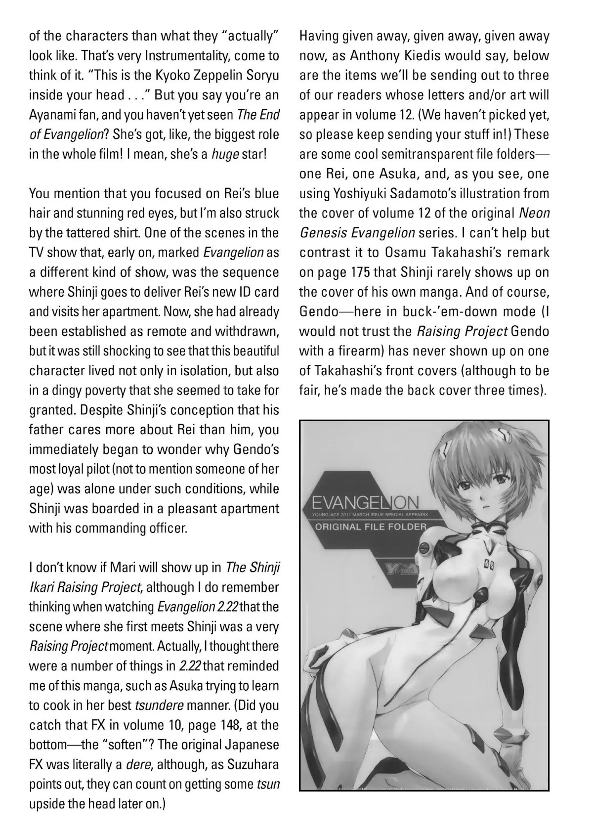 Shinseiki Evangelion: Ikari Shinji Ikusei Keikaku Chapter 66.5 page 15 - Vol.11 Extra Stage