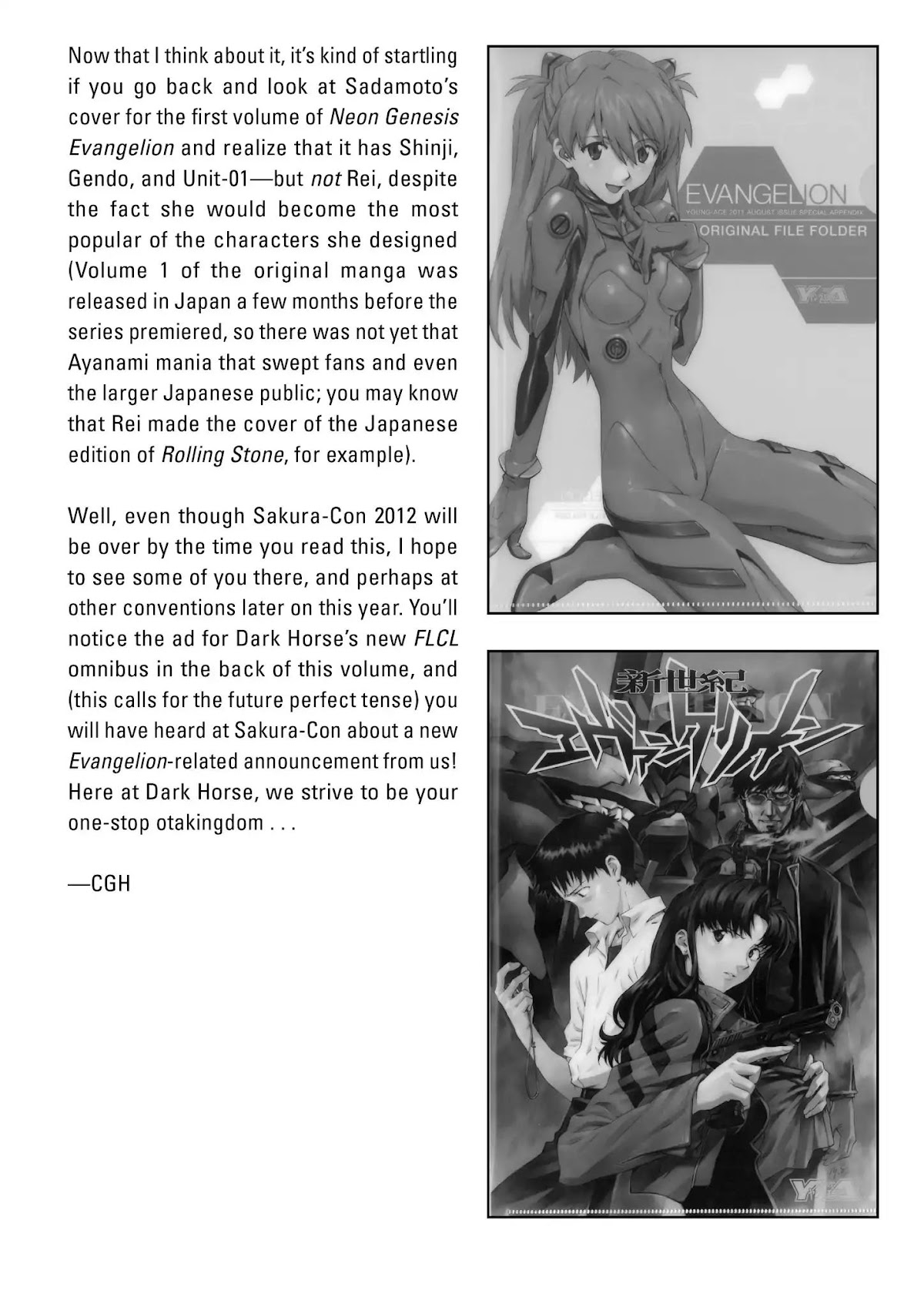 Shinseiki Evangelion: Ikari Shinji Ikusei Keikaku Chapter 66.5 page 16 - Vol.11 Extra Stage