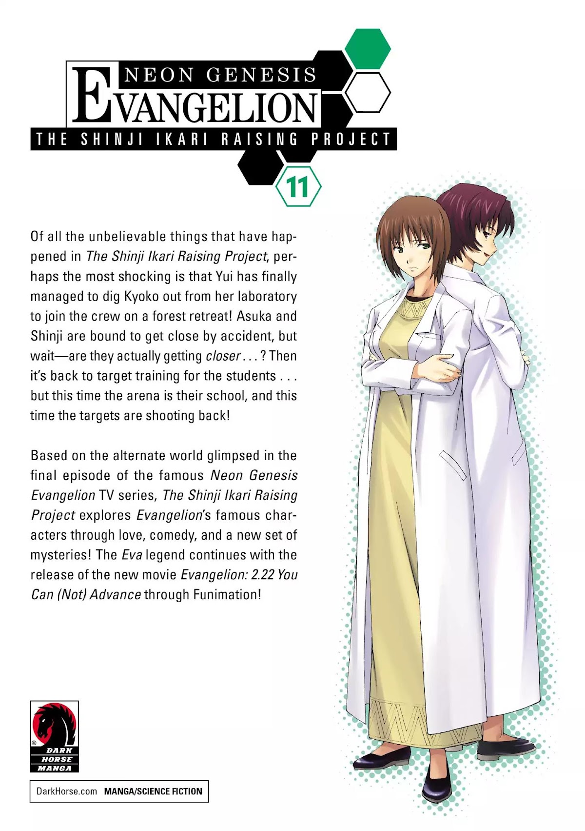 Shinseiki Evangelion: Ikari Shinji Ikusei Keikaku Chapter 66.5 page 19 - Vol.11 Extra Stage