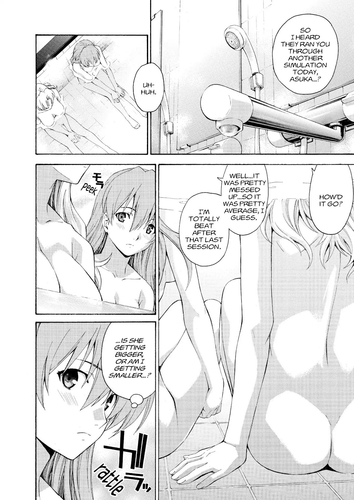 Shinseiki Evangelion: Ikari Shinji Ikusei Keikaku Chapter 66.5 page 4 - Vol.11 Extra Stage