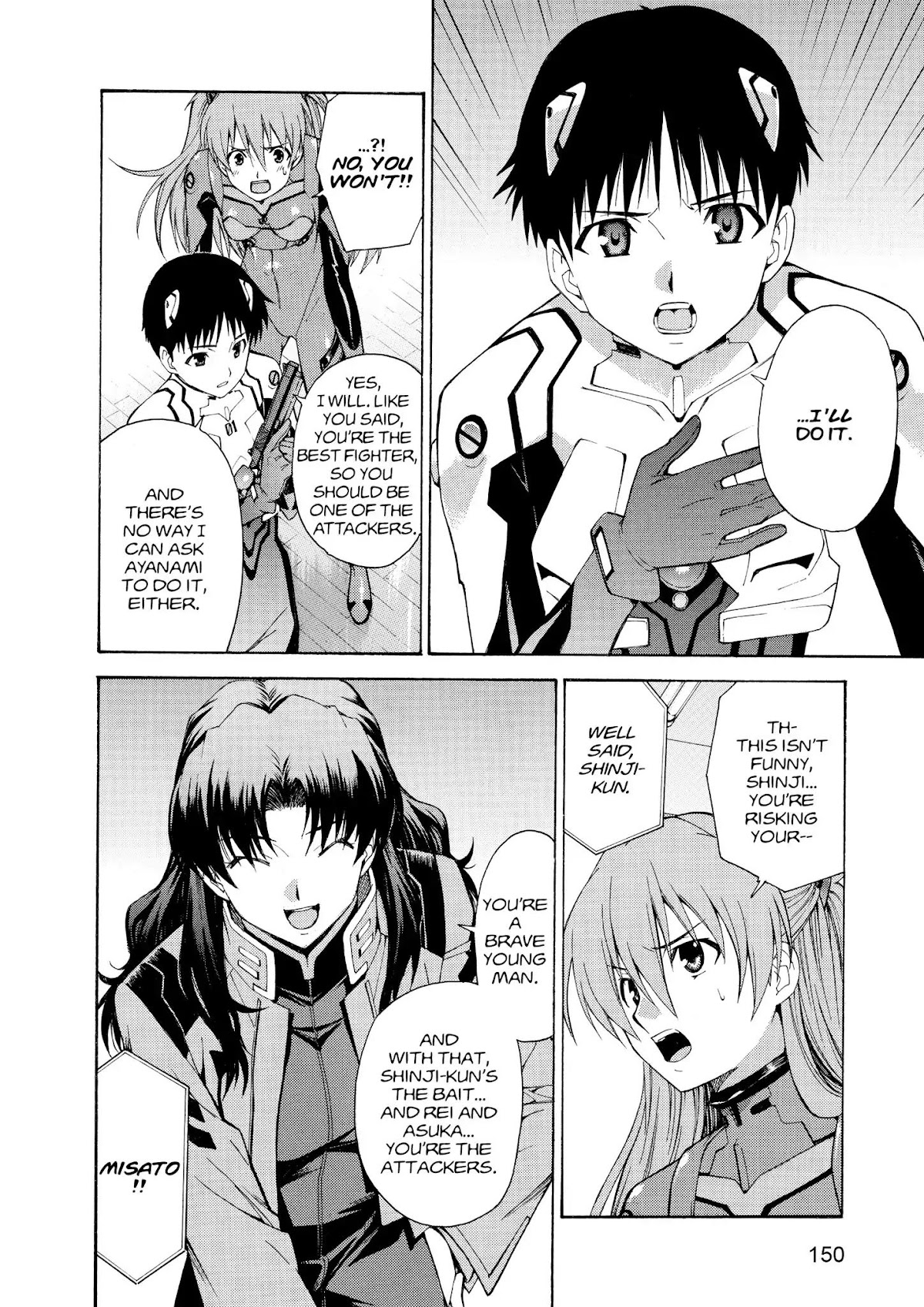 Shinseiki Evangelion: Ikari Shinji Ikusei Keikaku Chapter 66 page 20 - Chapter 66: Vol.11 Stage 66