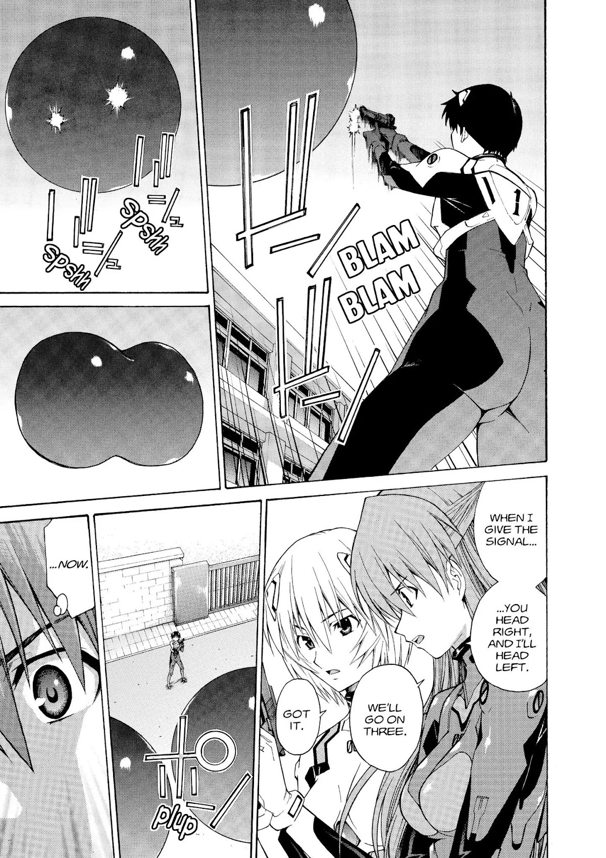 Shinseiki Evangelion: Ikari Shinji Ikusei Keikaku Chapter 66 page 23 - Chapter 66: Vol.11 Stage 66