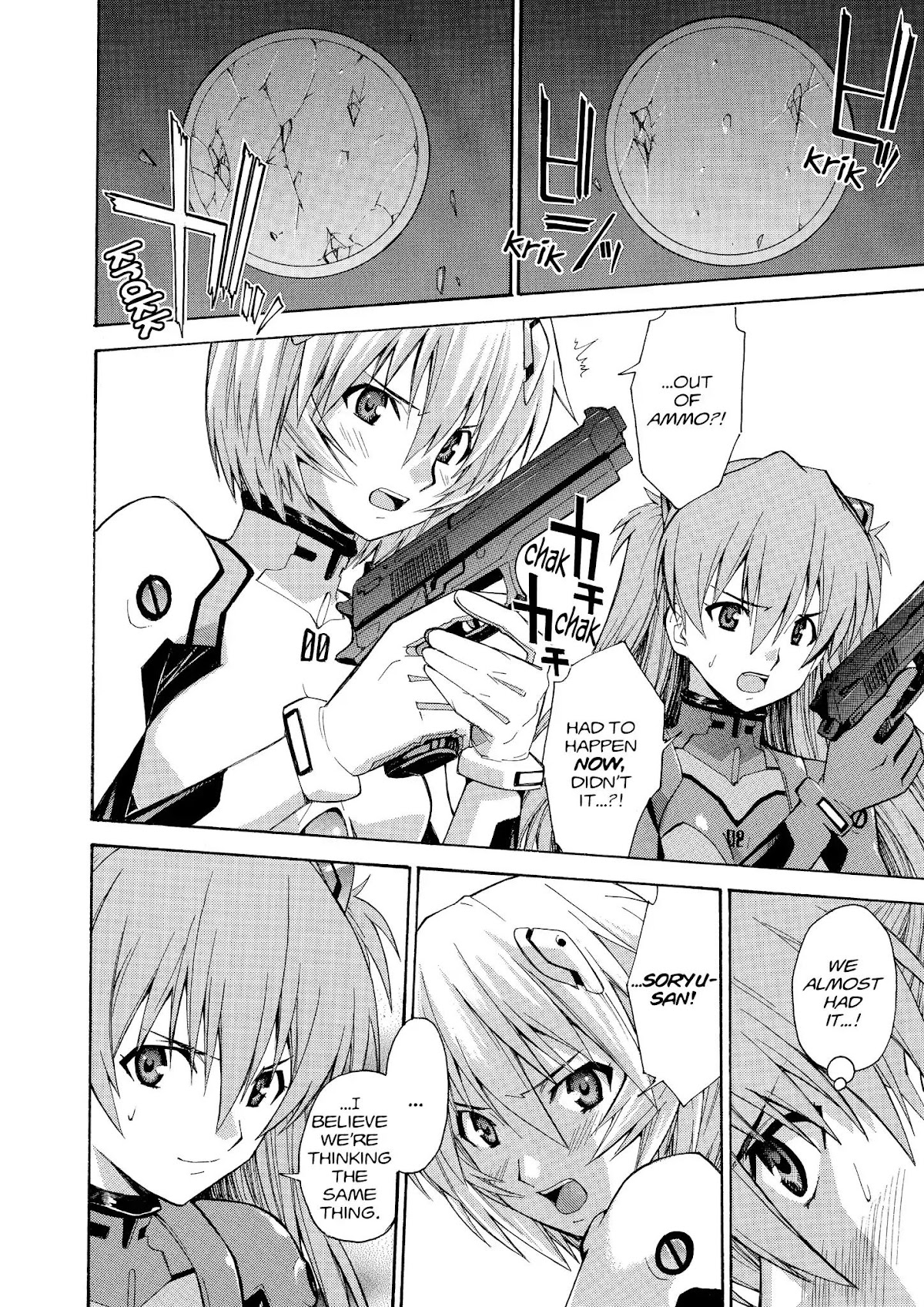Shinseiki Evangelion: Ikari Shinji Ikusei Keikaku Chapter 66 page 26 - Chapter 66: Vol.11 Stage 66