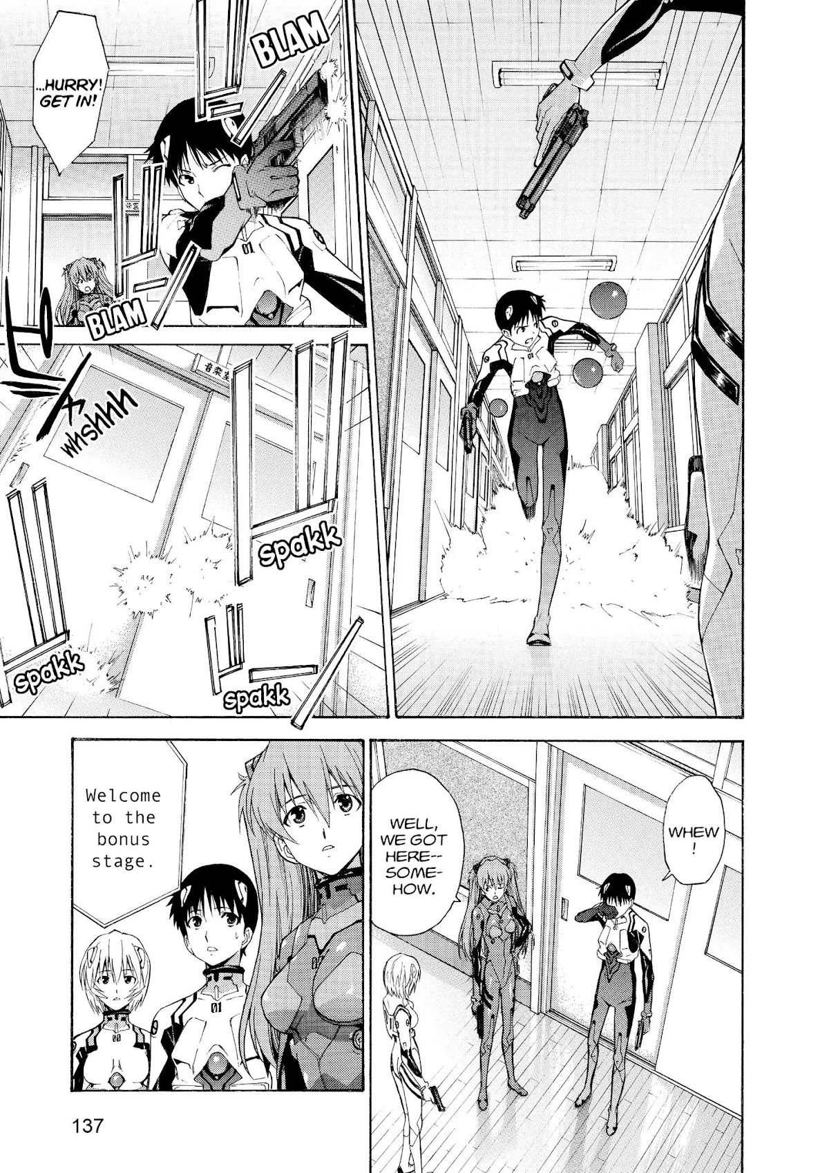 Shinseiki Evangelion: Ikari Shinji Ikusei Keikaku Chapter 66 page 7 - Chapter 66: Vol.11 Stage 66