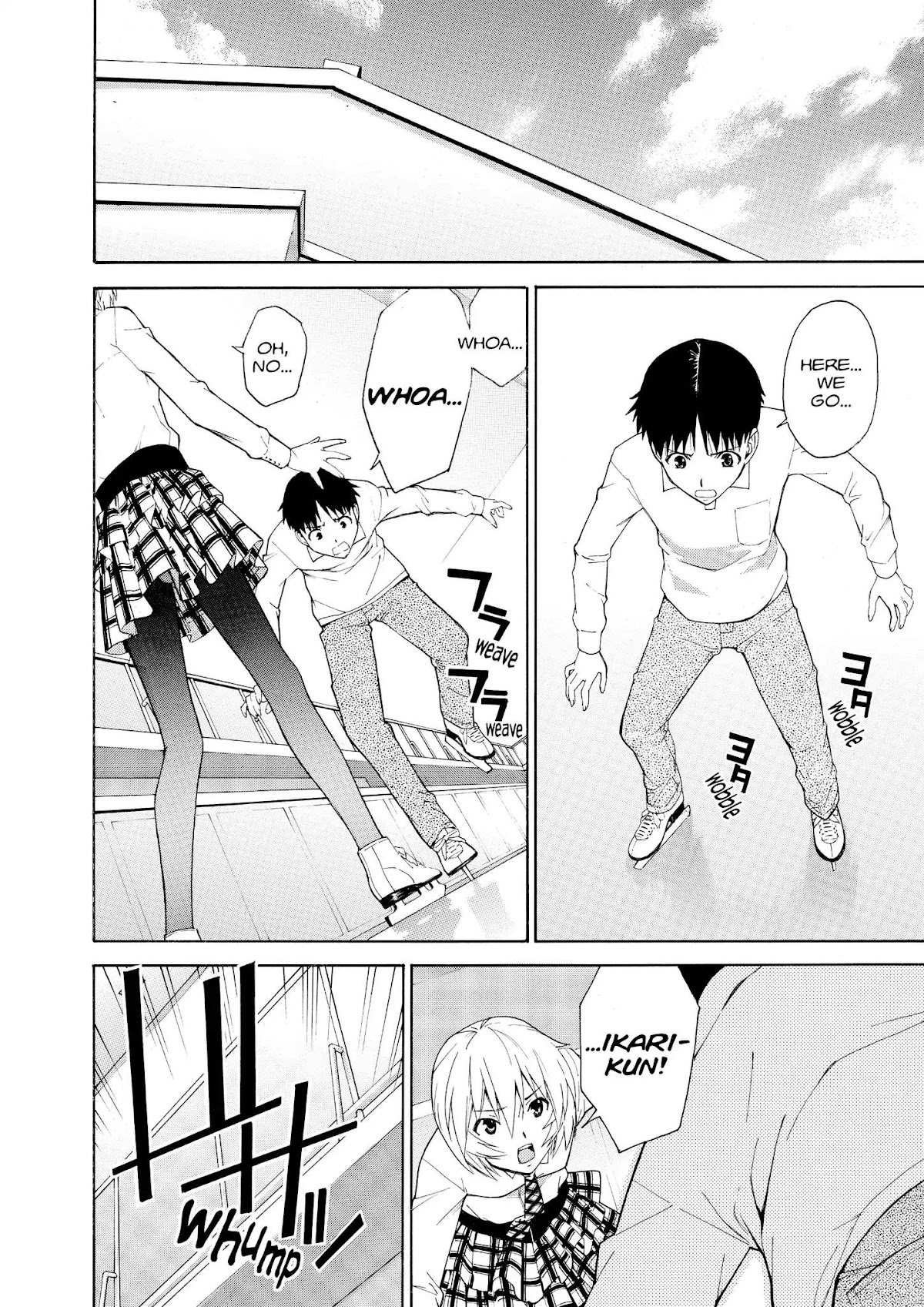 Shinseiki Evangelion: Ikari Shinji Ikusei Keikaku Chapter 67 page 14 - Chapter 67: Vol.12 Stage 67