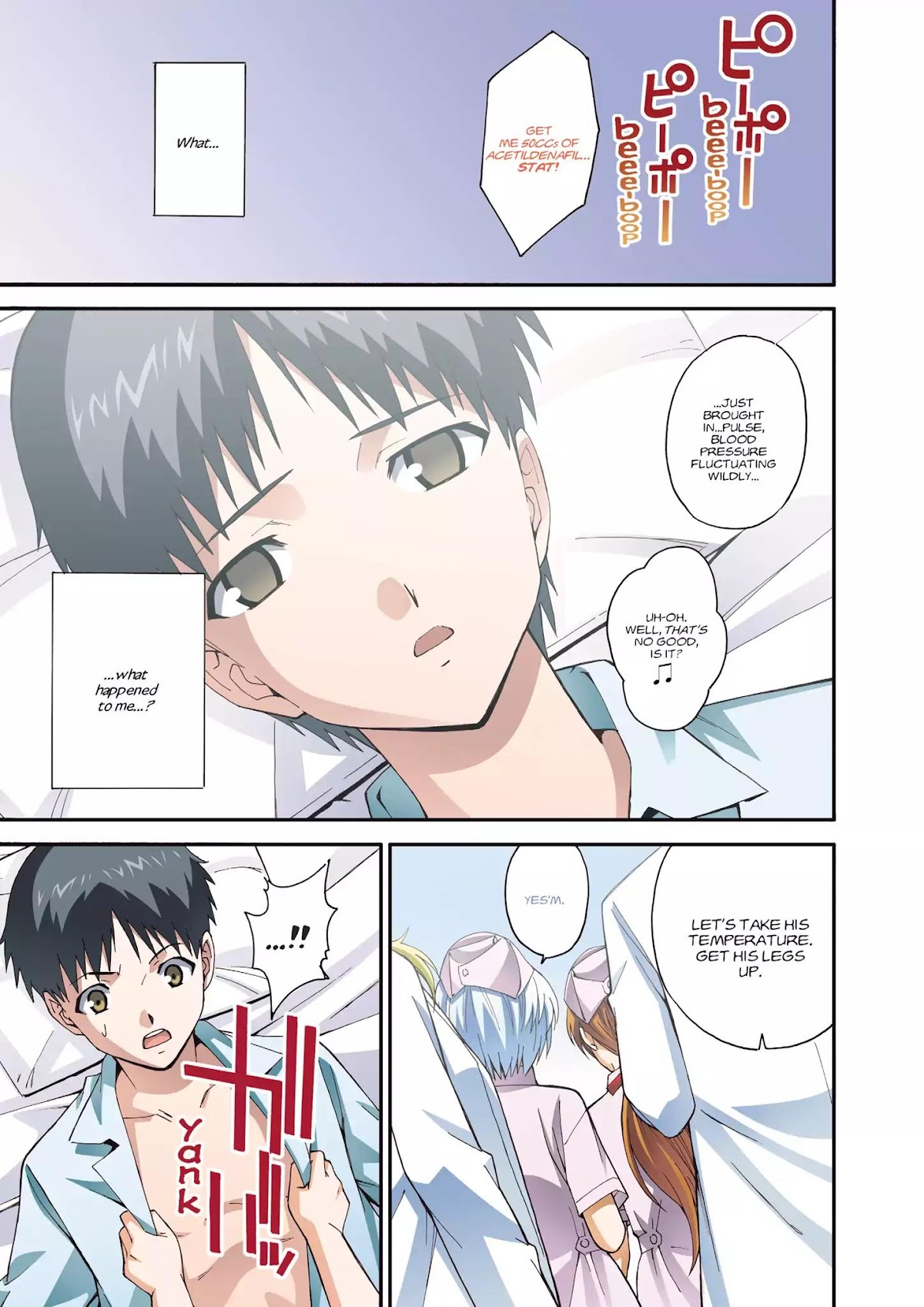 Shinseiki Evangelion: Ikari Shinji Ikusei Keikaku Chapter 67 page 2 - Chapter 67: Vol.12 Stage 67