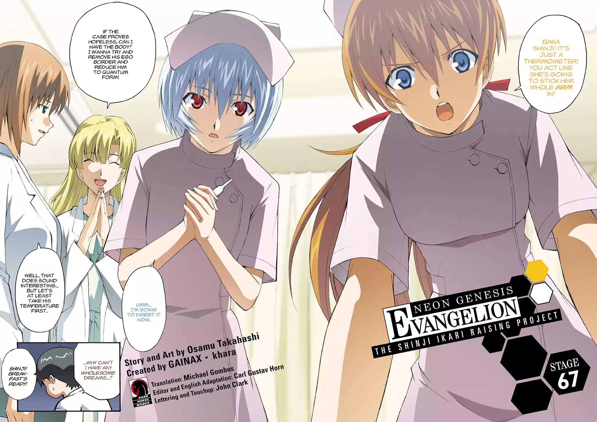 Shinseiki Evangelion: Ikari Shinji Ikusei Keikaku Chapter 67 page 3 - Chapter 67: Vol.12 Stage 67