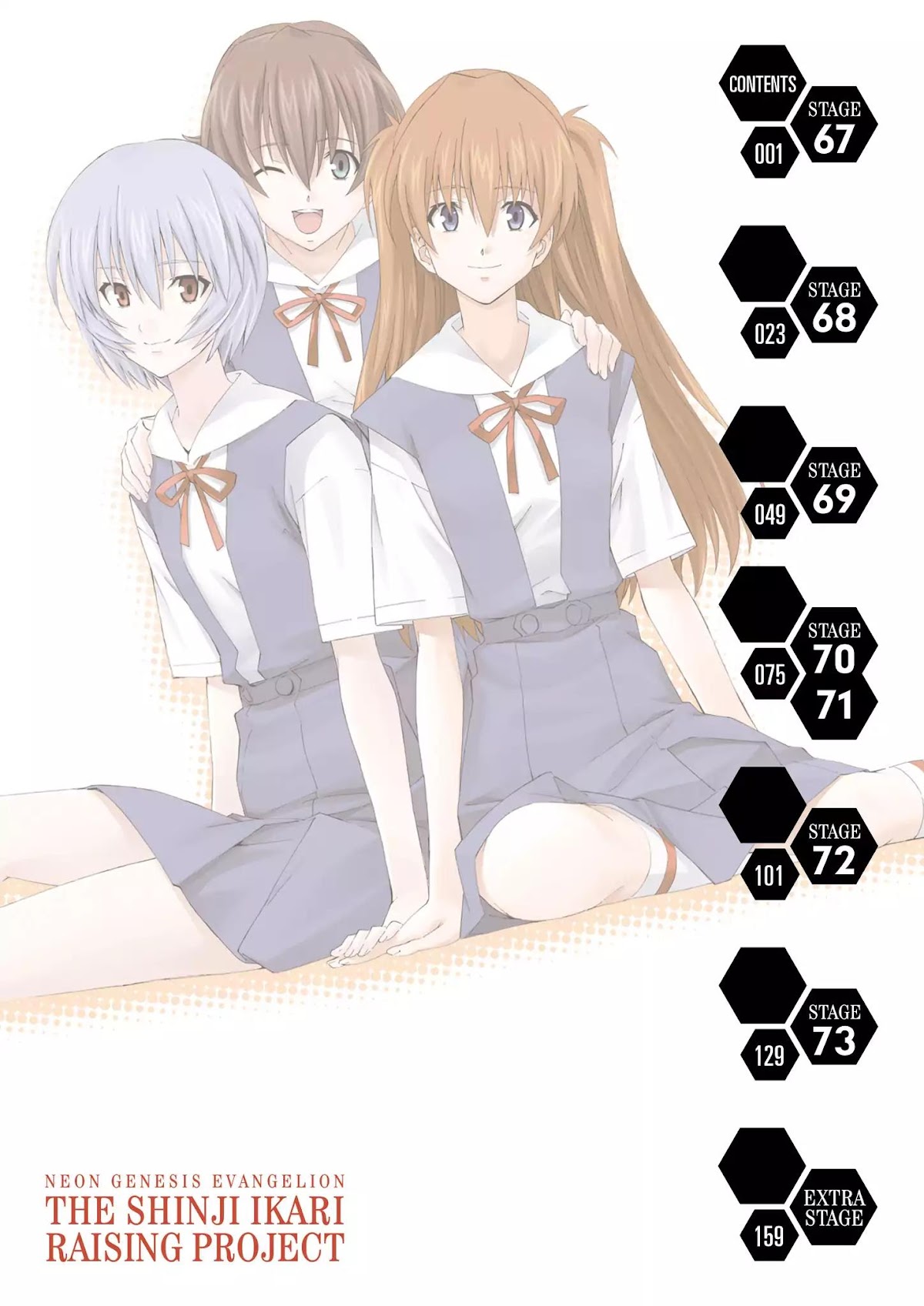 Shinseiki Evangelion: Ikari Shinji Ikusei Keikaku Chapter 67 page 4 - Chapter 67: Vol.12 Stage 67