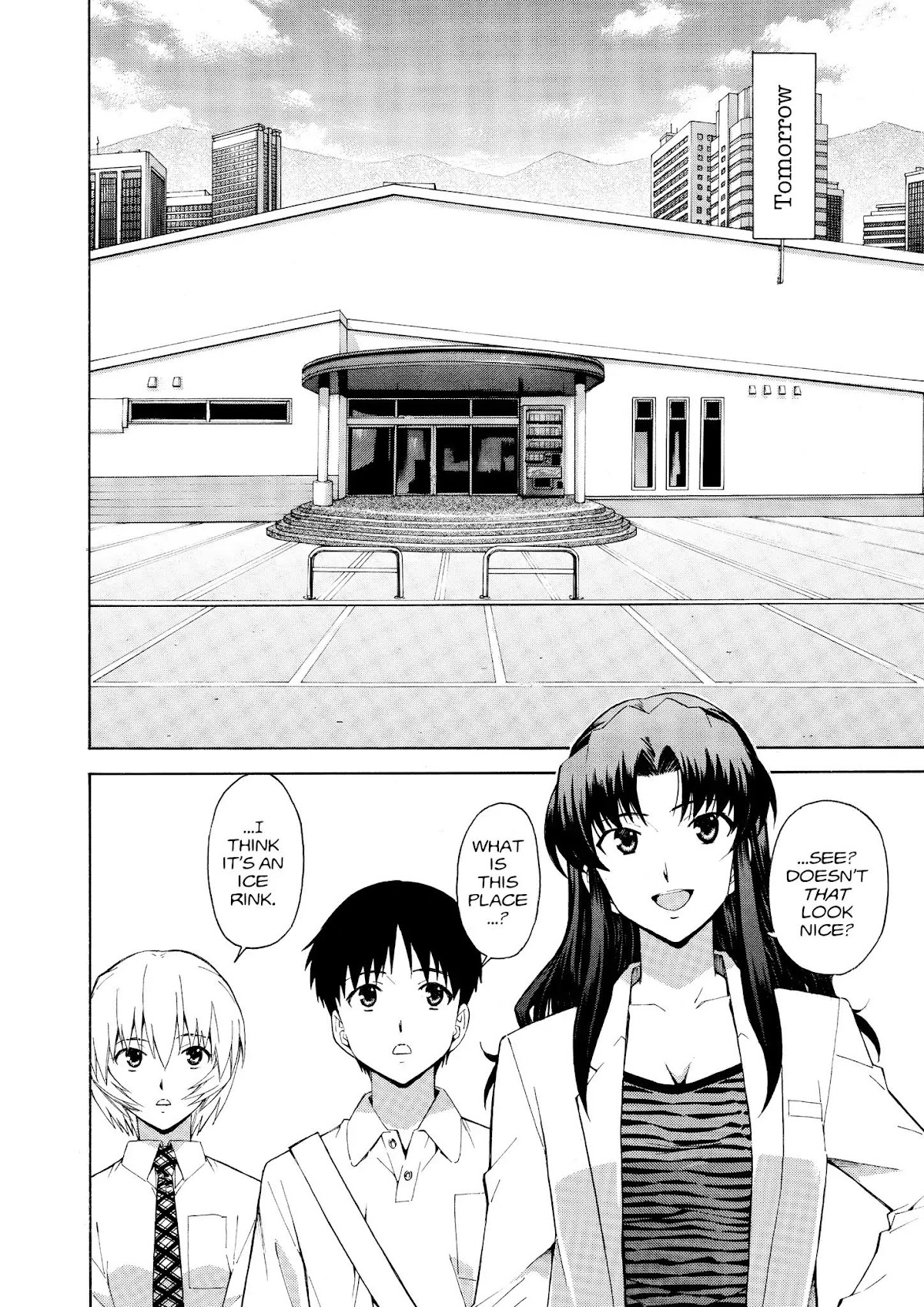 Shinseiki Evangelion: Ikari Shinji Ikusei Keikaku Chapter 67 page 6 - Chapter 67: Vol.12 Stage 67