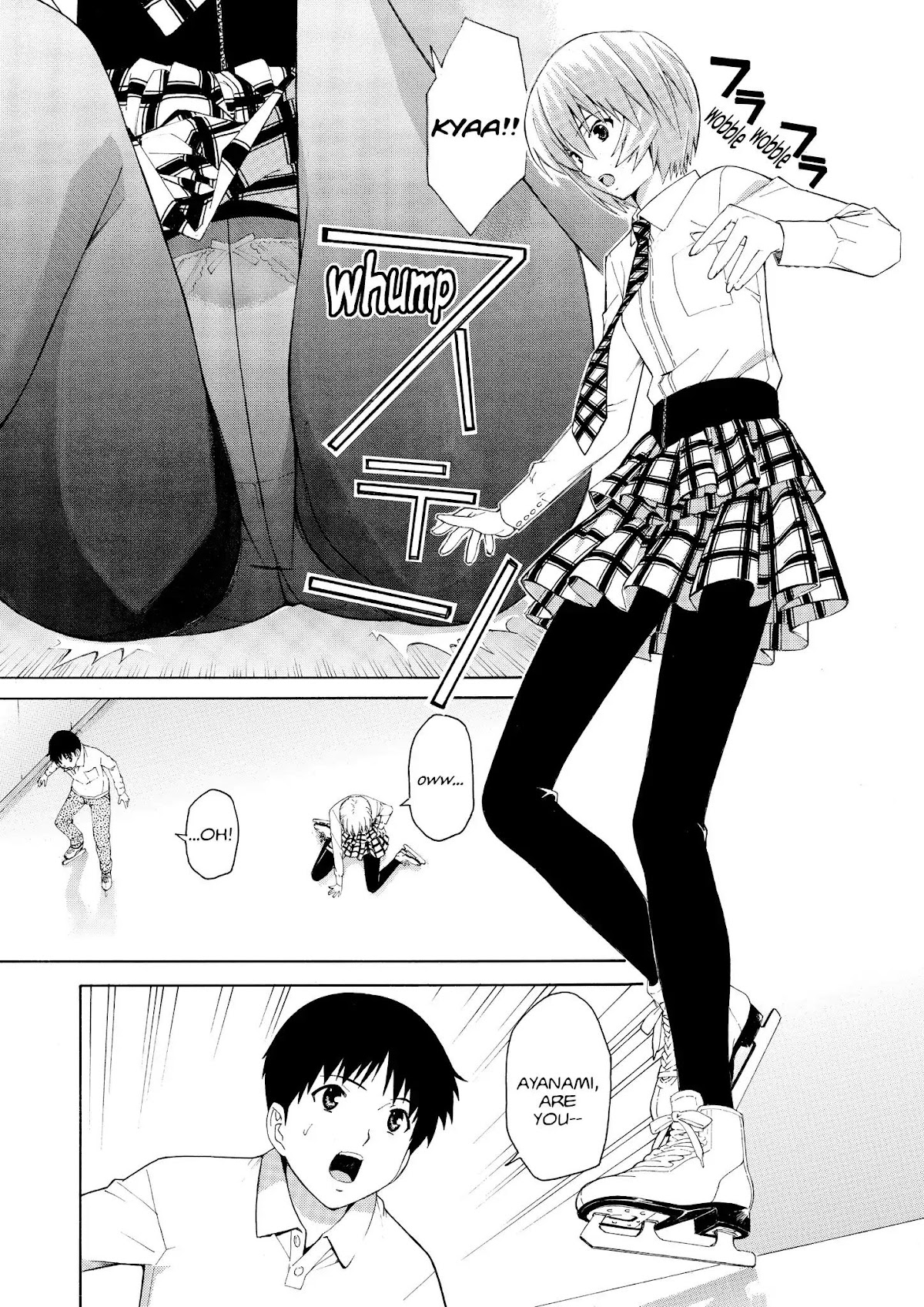 Shinseiki Evangelion: Ikari Shinji Ikusei Keikaku Chapter 67 page 9 - Chapter 67: Vol.12 Stage 67