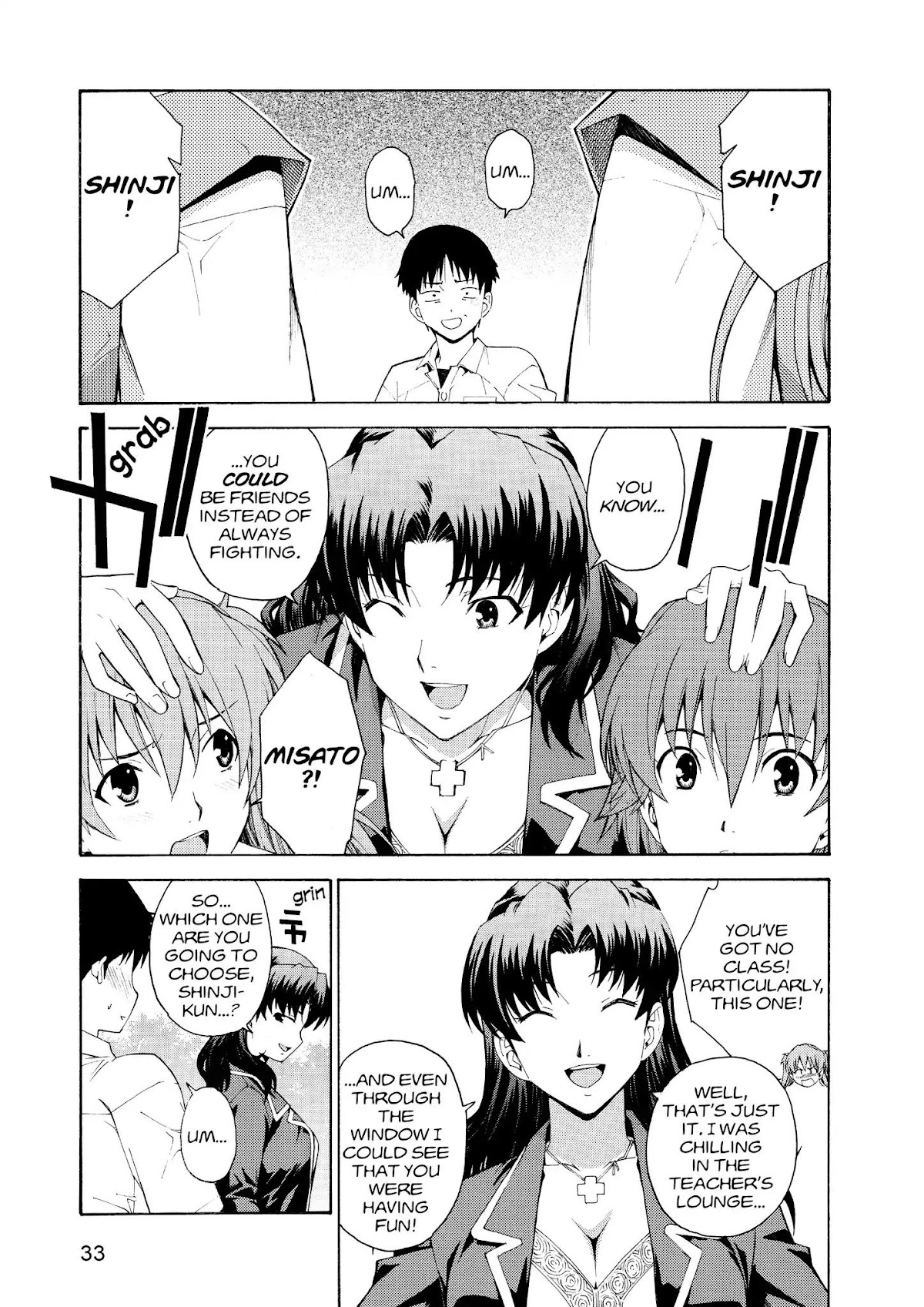Shinseiki Evangelion: Ikari Shinji Ikusei Keikaku Chapter 68 page 11 - Chapter 68: Vol.12 Stage 68