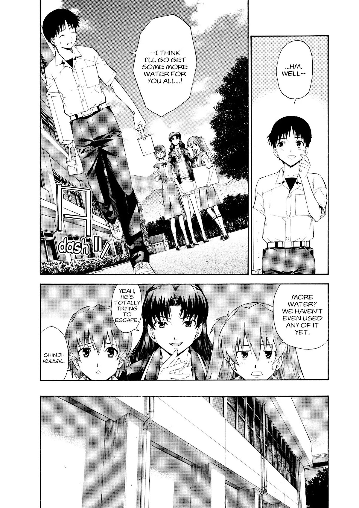 Shinseiki Evangelion: Ikari Shinji Ikusei Keikaku Chapter 68 page 12 - Chapter 68: Vol.12 Stage 68