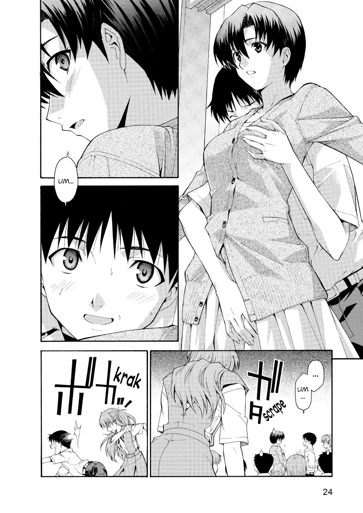 Shinseiki Evangelion: Ikari Shinji Ikusei Keikaku Chapter 68 page 2 - Chapter 68: Vol.12 Stage 68