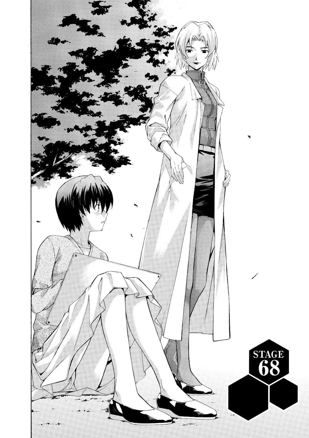 Shinseiki Evangelion: Ikari Shinji Ikusei Keikaku Chapter 68 page 4 - Chapter 68: Vol.12 Stage 68