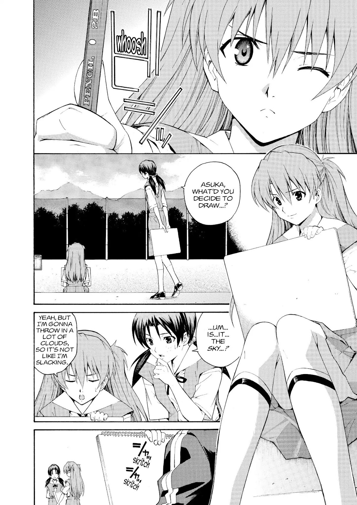Shinseiki Evangelion: Ikari Shinji Ikusei Keikaku Chapter 68 page 6 - Chapter 68: Vol.12 Stage 68