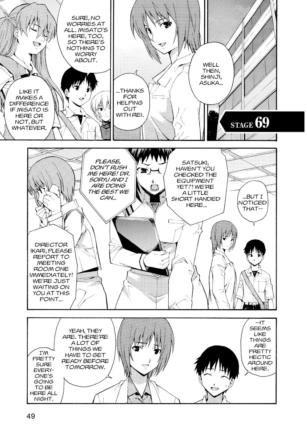 Shinseiki Evangelion: Ikari Shinji Ikusei Keikaku Chapter 69 page 1 - Chapter 69: Vol.12 Stage 69