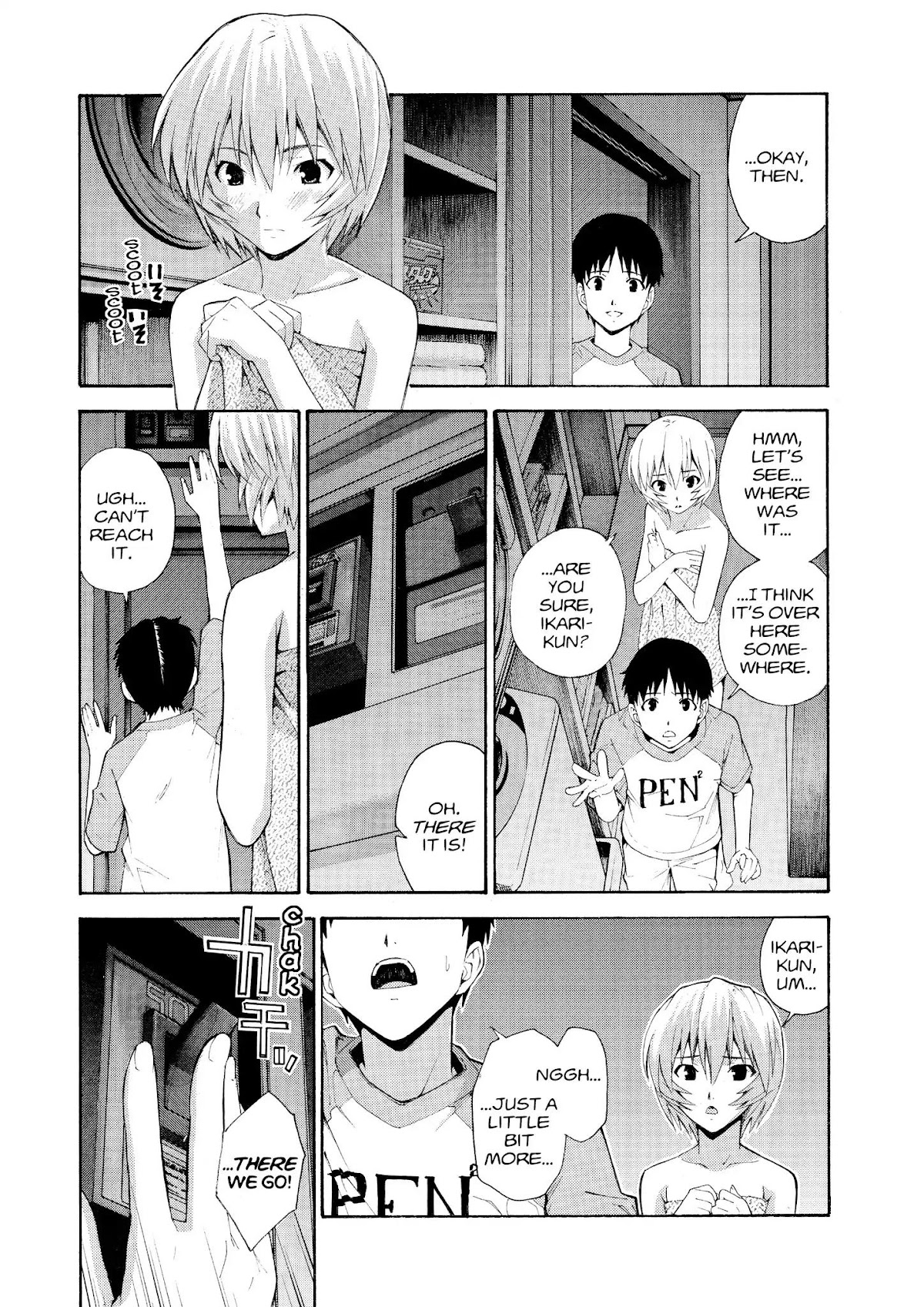 Shinseiki Evangelion: Ikari Shinji Ikusei Keikaku Chapter 69 page 11 - Chapter 69: Vol.12 Stage 69