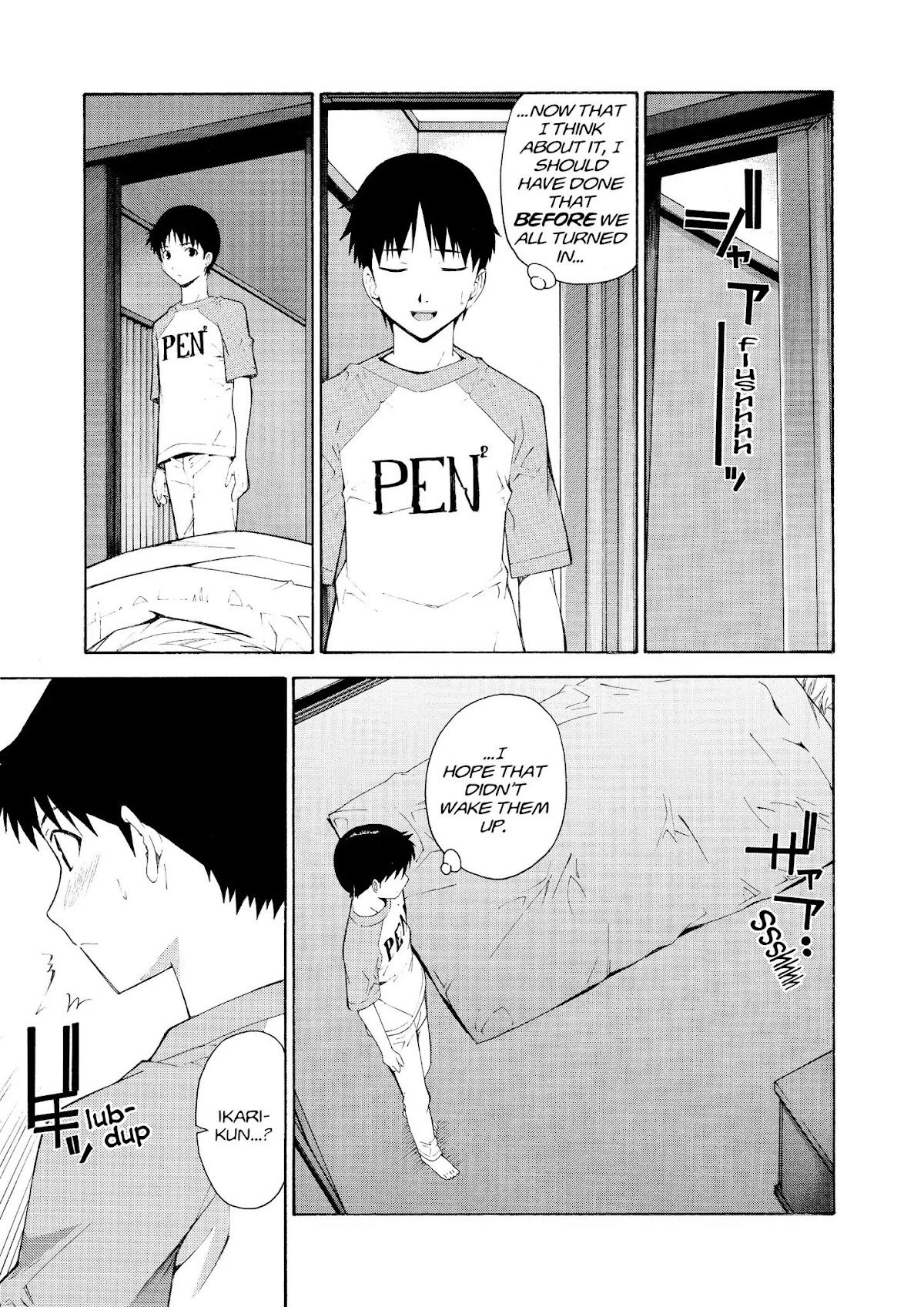 Shinseiki Evangelion: Ikari Shinji Ikusei Keikaku Chapter 69 page 17 - Chapter 69: Vol.12 Stage 69