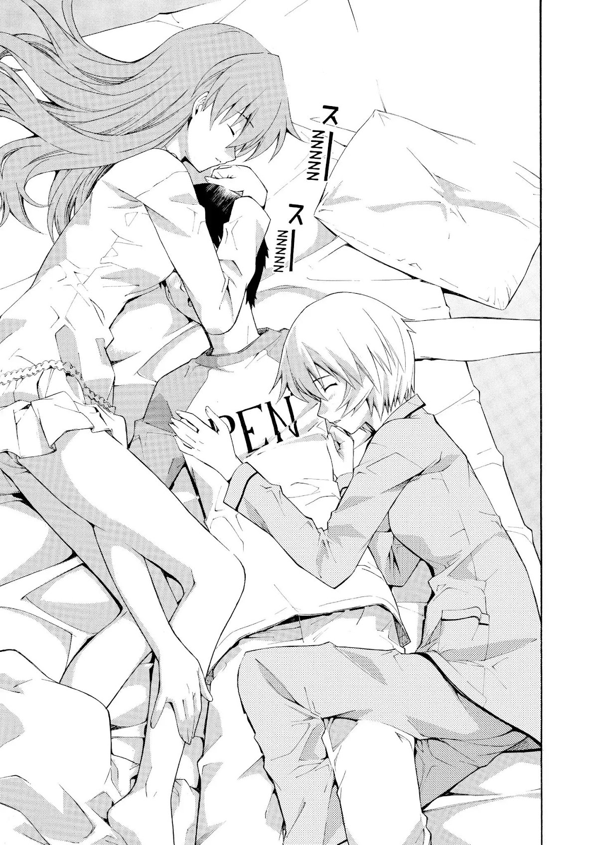 Shinseiki Evangelion: Ikari Shinji Ikusei Keikaku Chapter 69 page 23 - Chapter 69: Vol.12 Stage 69